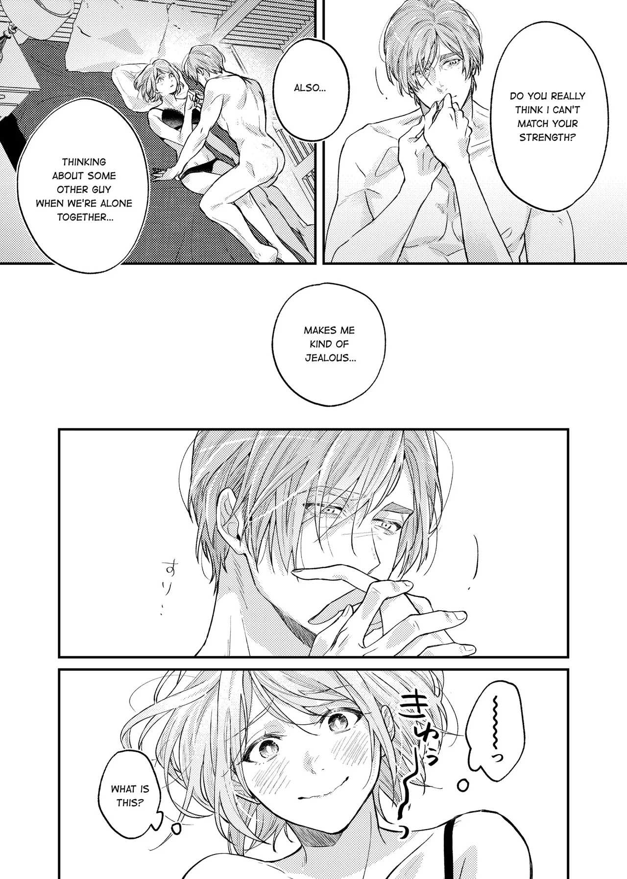 Candy Box page 26 featuring ashley graham resident evil parody - femdom anal hentai manga - read online free