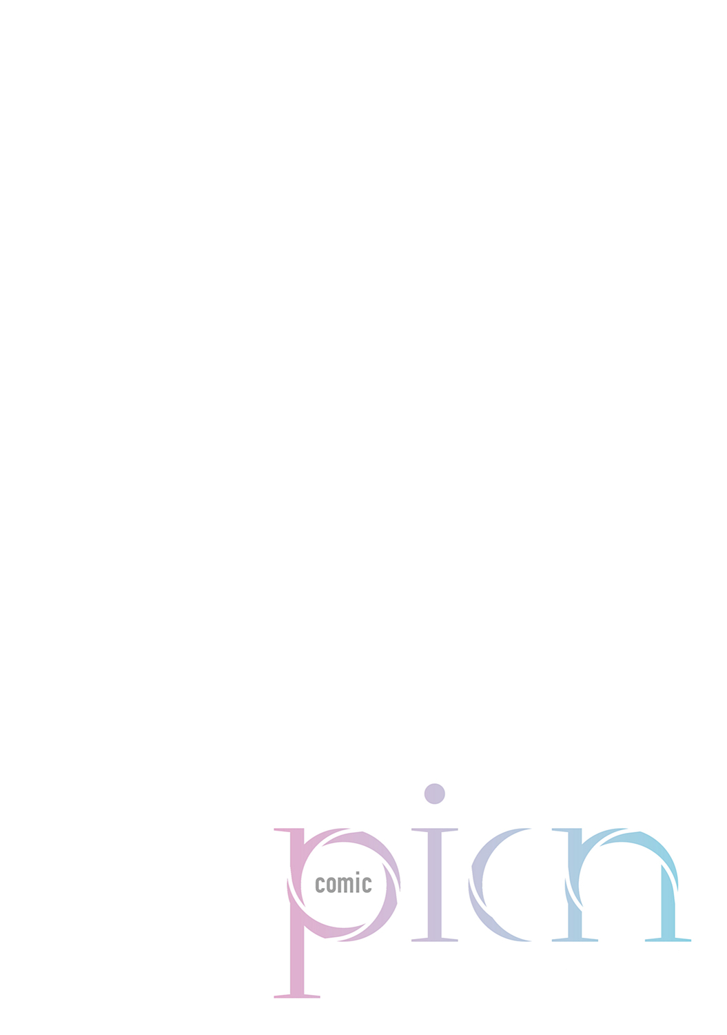 Shiokaze Mellow | 海风轻柔 page 100 - full censorship yaoi hentai manga - read online free