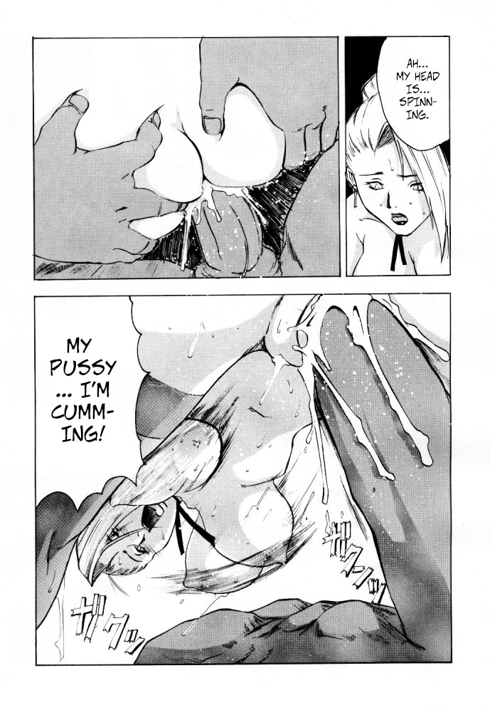 Shadow Defence ver. 13 - YOU SHALL DIE page 14 featuring mature king of fighters parody - milf big breasts hentai manga - read online free