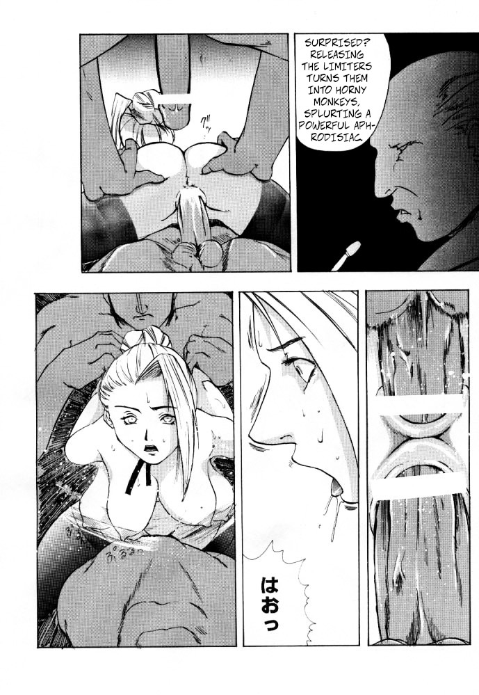 Shadow Defence ver. 13 - YOU SHALL DIE page 15 featuring mature king of fighters parody - stockings big breasts hentai manga - read online free