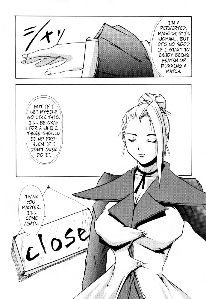 Shadow Defence ver. 13 - YOU SHALL DIE page 23 featuring mature king of fighters parody - stockings big breasts hentai manga - read online free