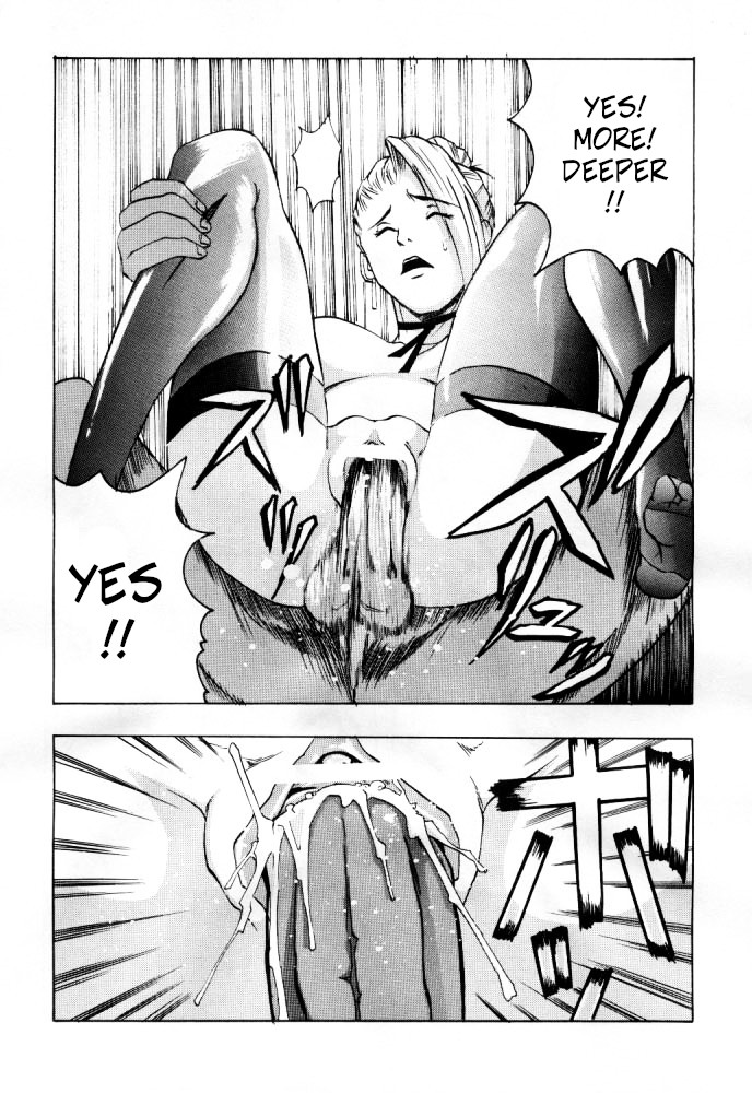 Shadow Defence ver. 13 - YOU SHALL DIE page 9 featuring mature king of fighters parody - milf big breasts hentai manga - read online free