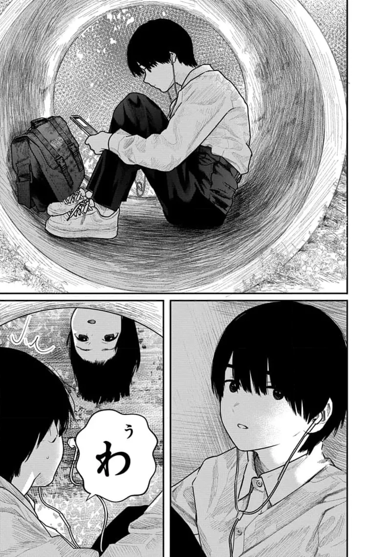 Kairaku no Rou 1 Kan page 57 - robot multi-work series hentai manga - read online free