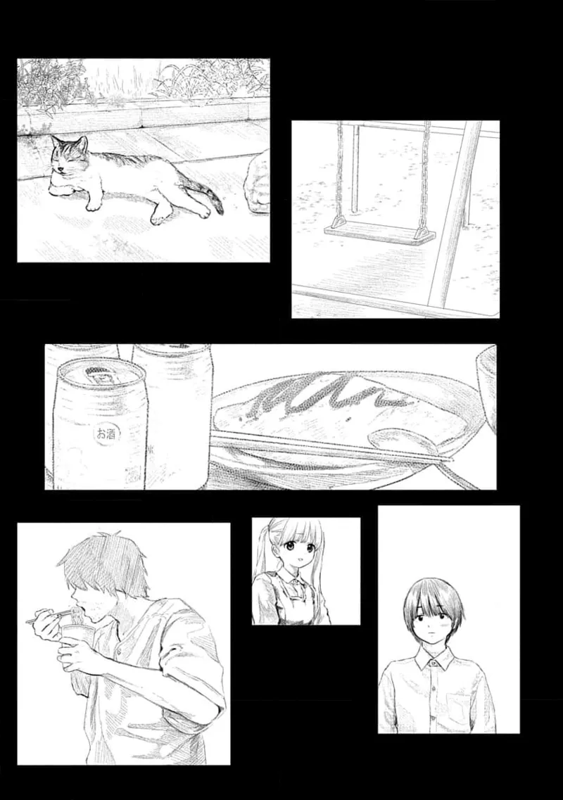 Kairaku no Rou 1 Kan page 75 - robot multi-work series hentai manga - read online free