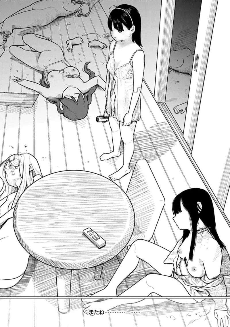 Kairaku no Rou 2 Kan page 111 - robot multi-work series hentai manga - read online free