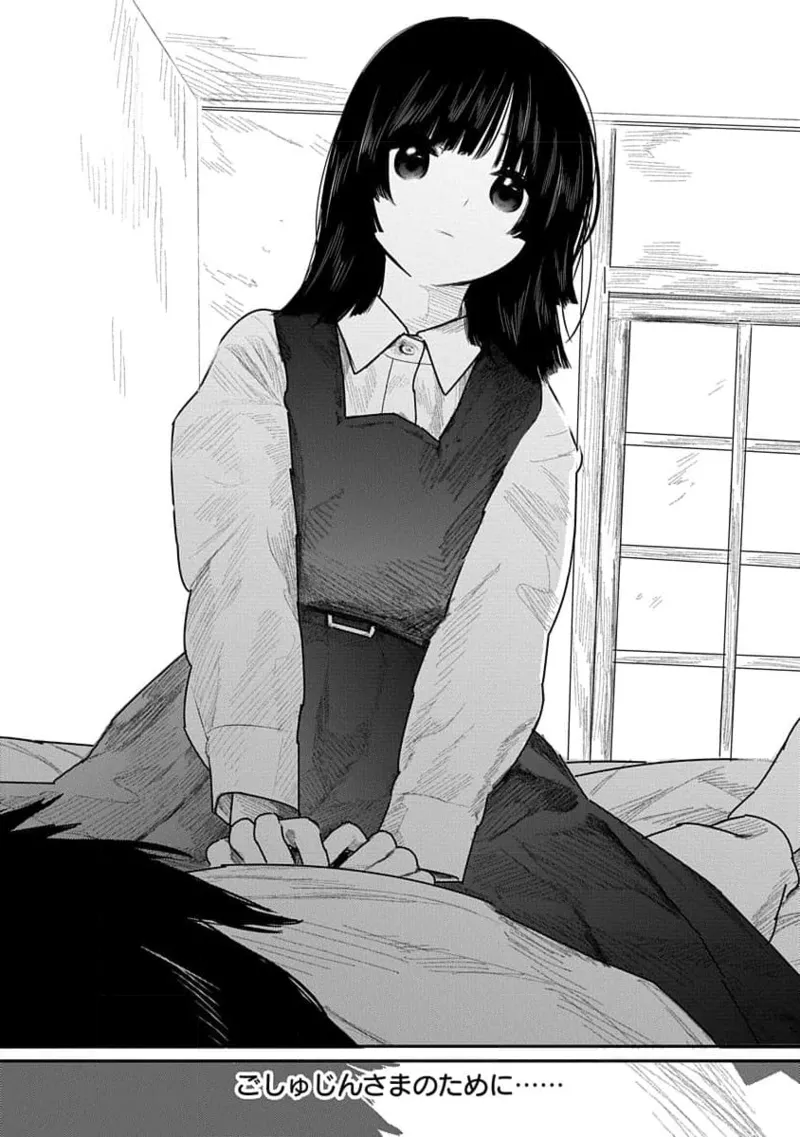 Kairaku no Rou 2 Kan page 25 - robot multi-work series hentai manga - read online free