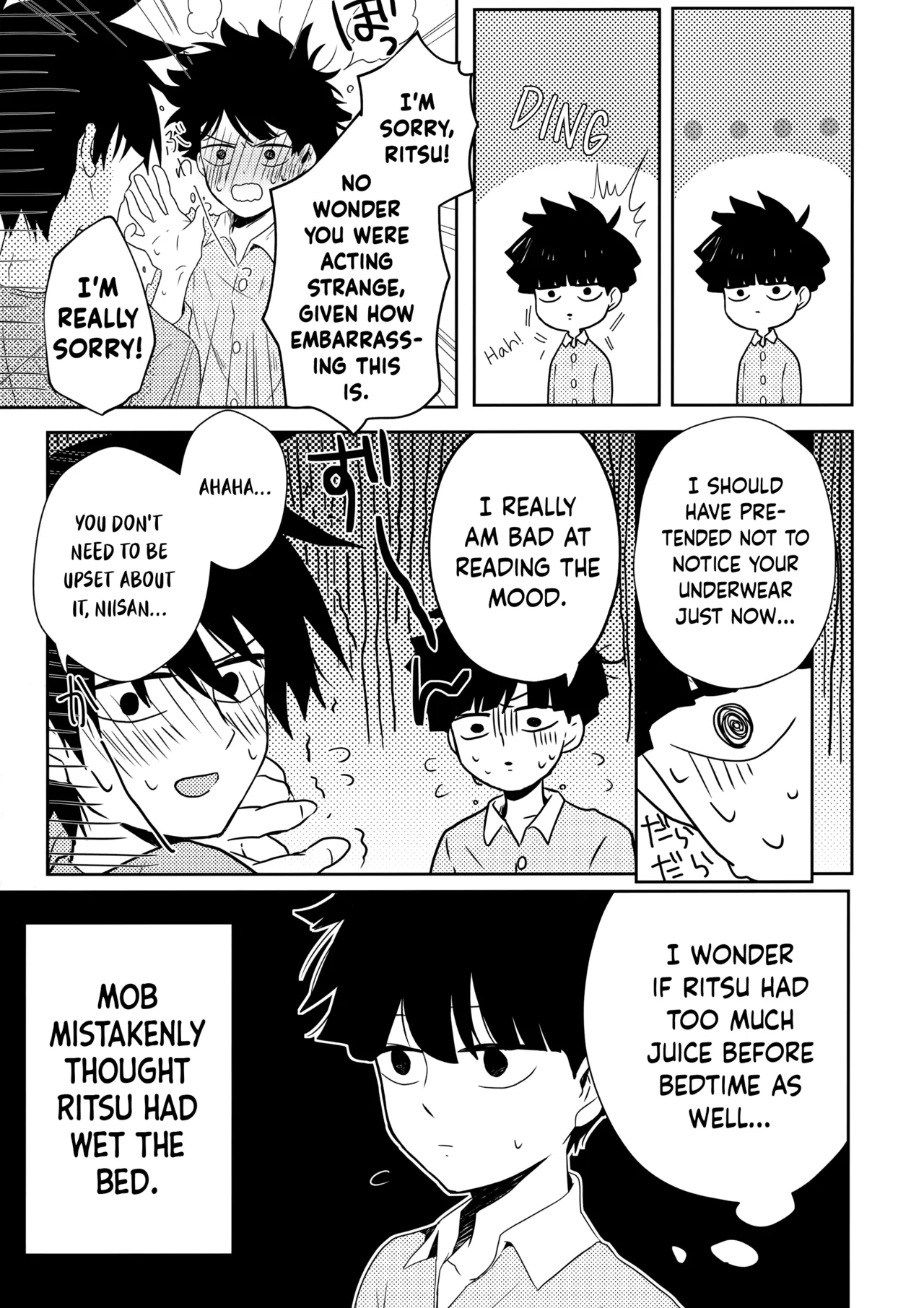 Tatoeba Sore wa Bokutachi no page 10 featuring shigeo kageyama mob psycho 100 parody - incest yaoi hentai manga - read online free