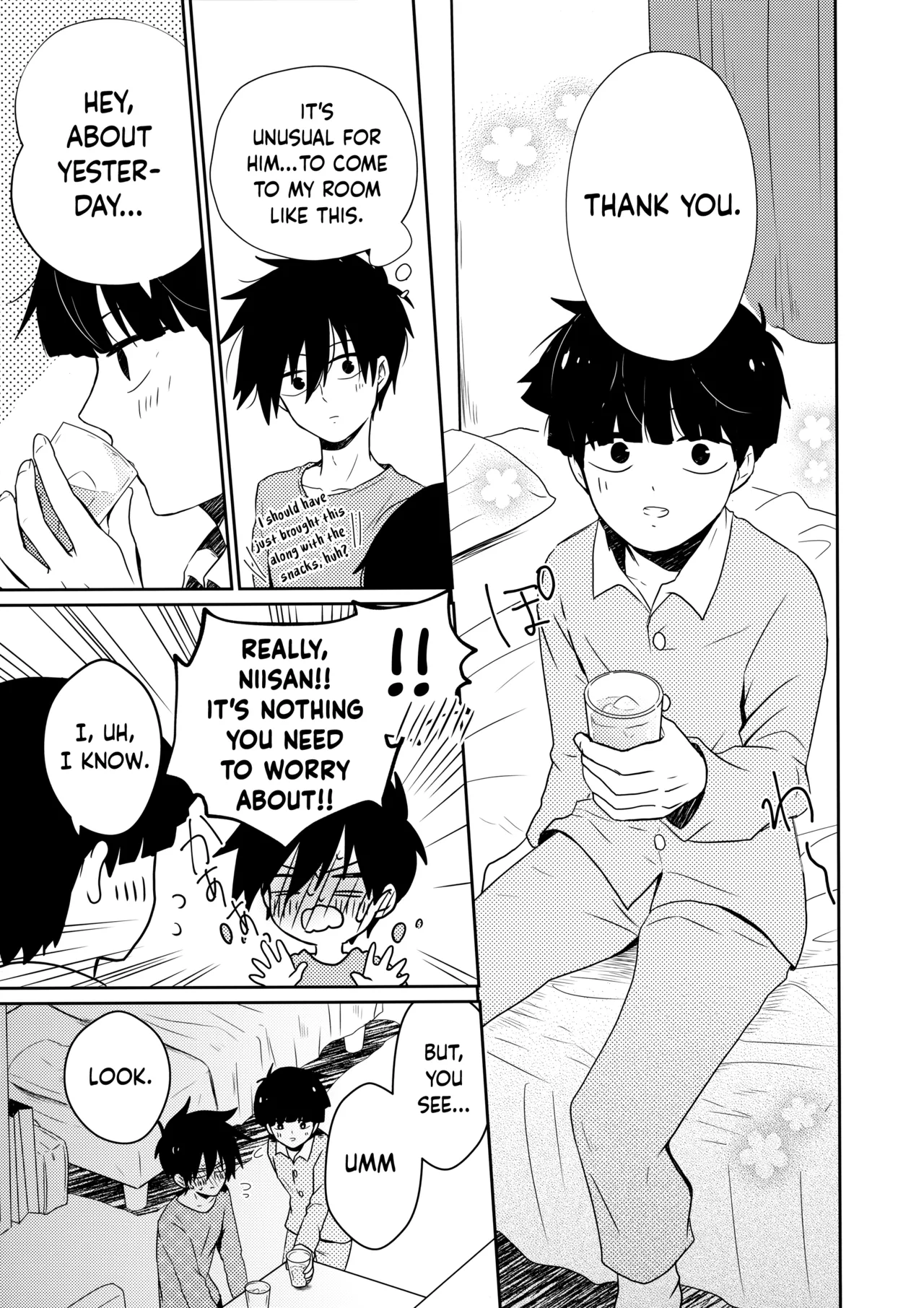 Tatoeba Sore wa Bokutachi no - Page 14