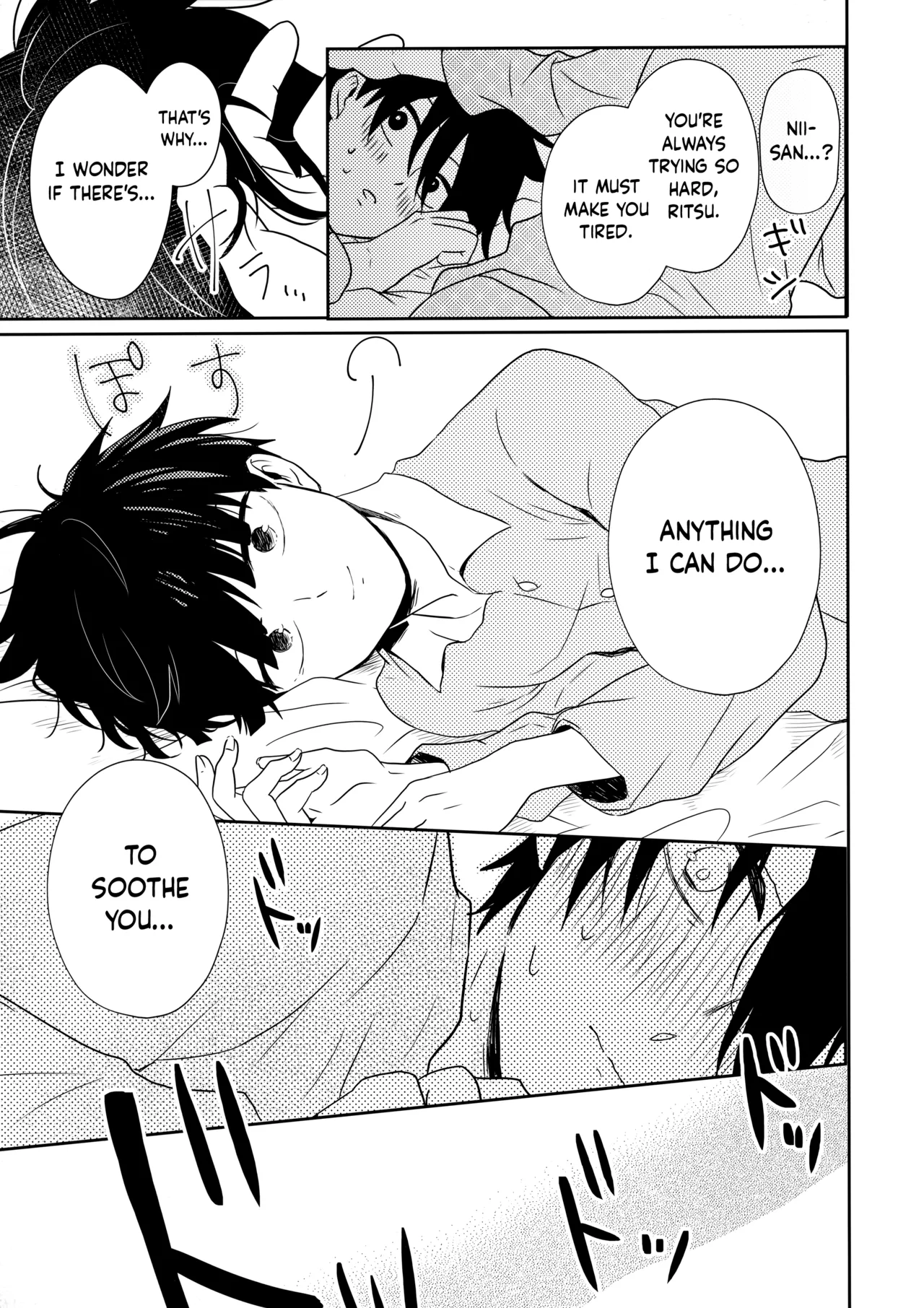 Tatoeba Sore wa Bokutachi no page 18 featuring shigeo kageyama mob psycho 100 parody - incest yaoi hentai manga - read online free