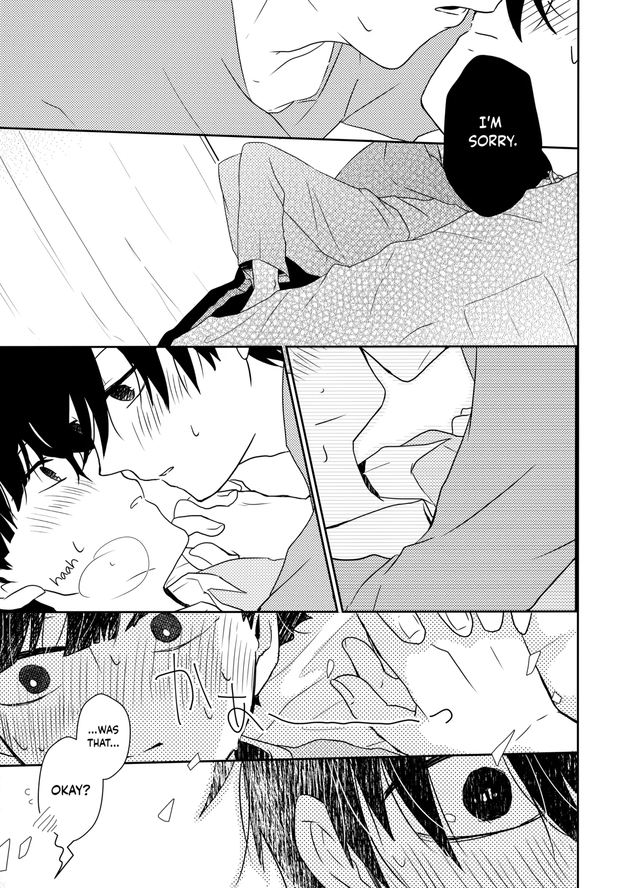 Tatoeba Sore wa Bokutachi no - Page 22