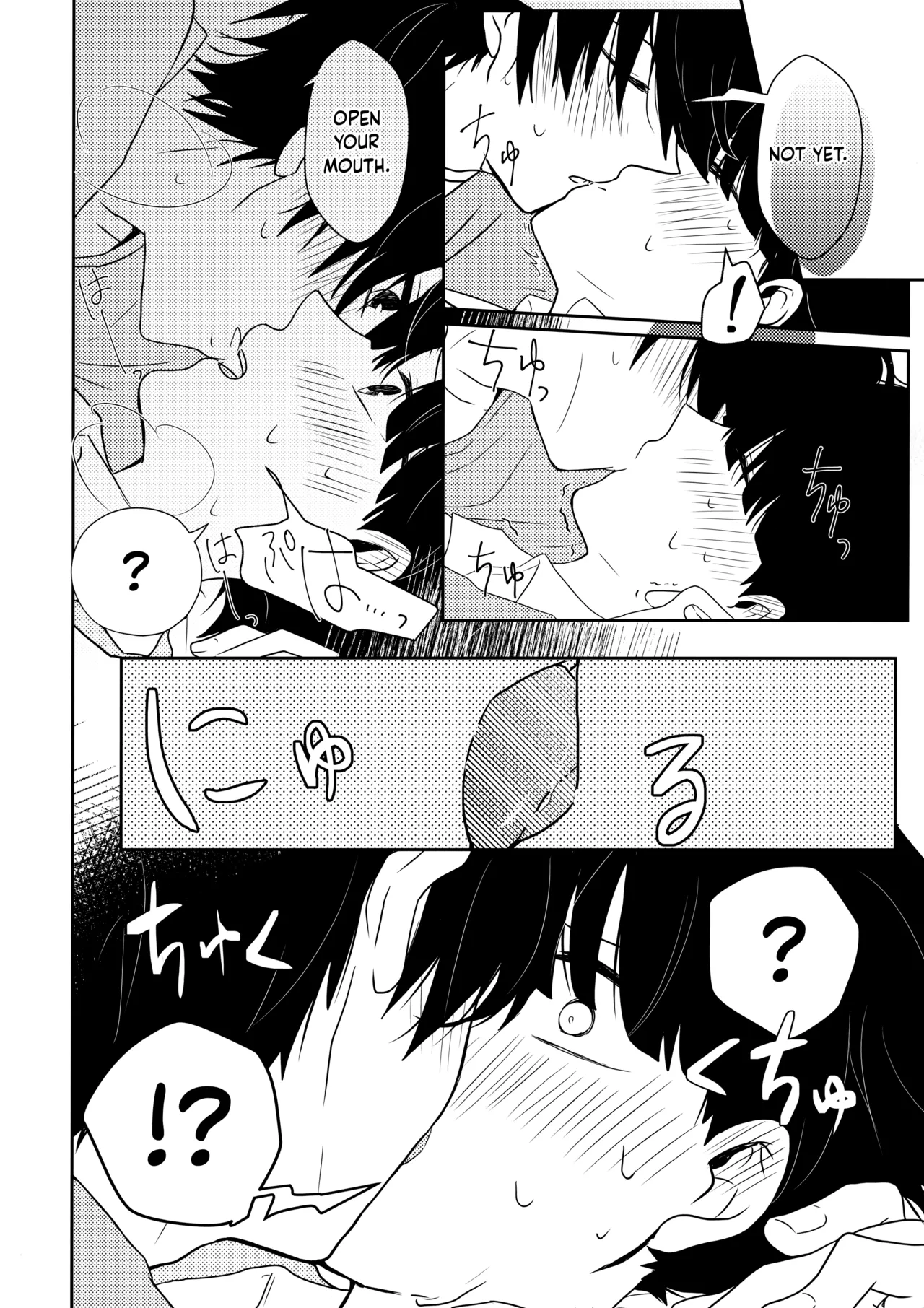 Tatoeba Sore wa Bokutachi no page 23 featuring ritsu kageyama mob psycho 100 parody - brother males only hentai manga - read online free