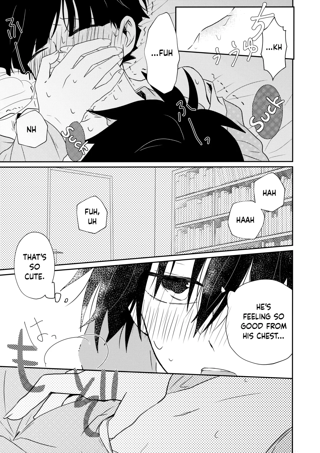 Tatoeba Sore wa Bokutachi no - Page 28