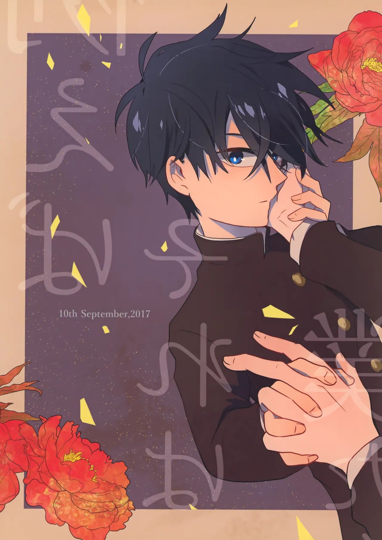 Tatoeba Sore wa Bokutachi no page 50 featuring ritsu kageyama mob psycho 100 parody - brother males only hentai manga - read online free