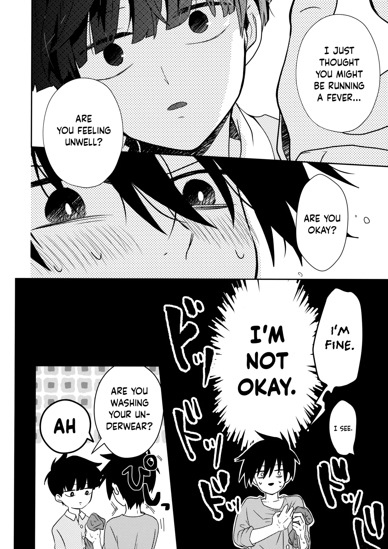 Tatoeba Sore wa Bokutachi no - Page 9