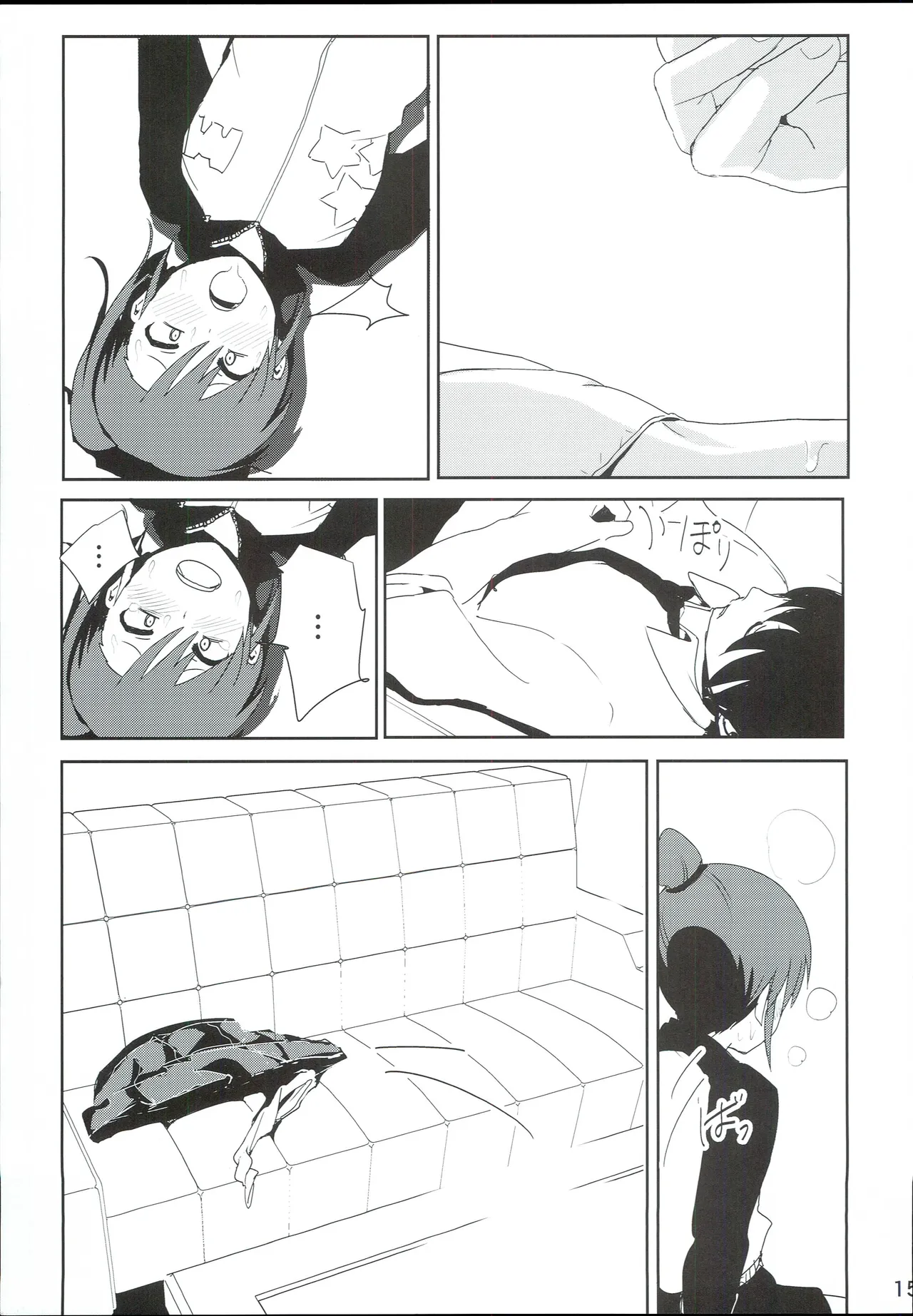 Mami Manga 4 page 17 featuring mami futami the idolmaster parody - sole female sole male hentai manga - read online free