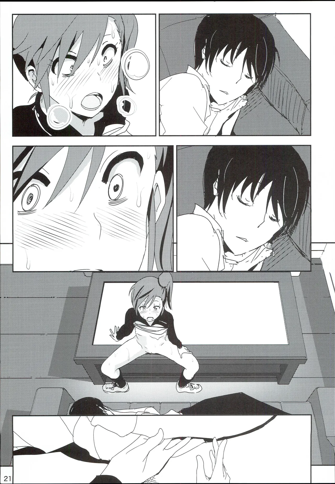 Mami Manga 4 page 23 featuring mami futami the idolmaster parody - sleeping sole female hentai manga - read online free