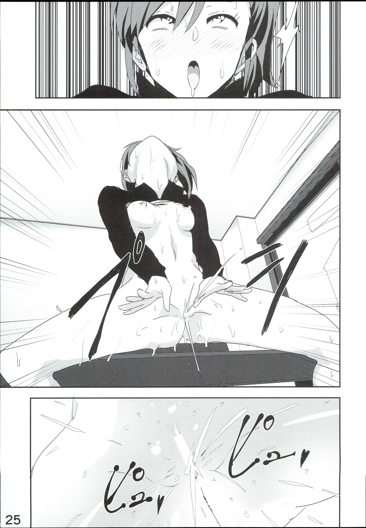 Mami Manga 4 page 27 featuring mami futami the idolmaster parody - sleeping sole female hentai manga - read online free