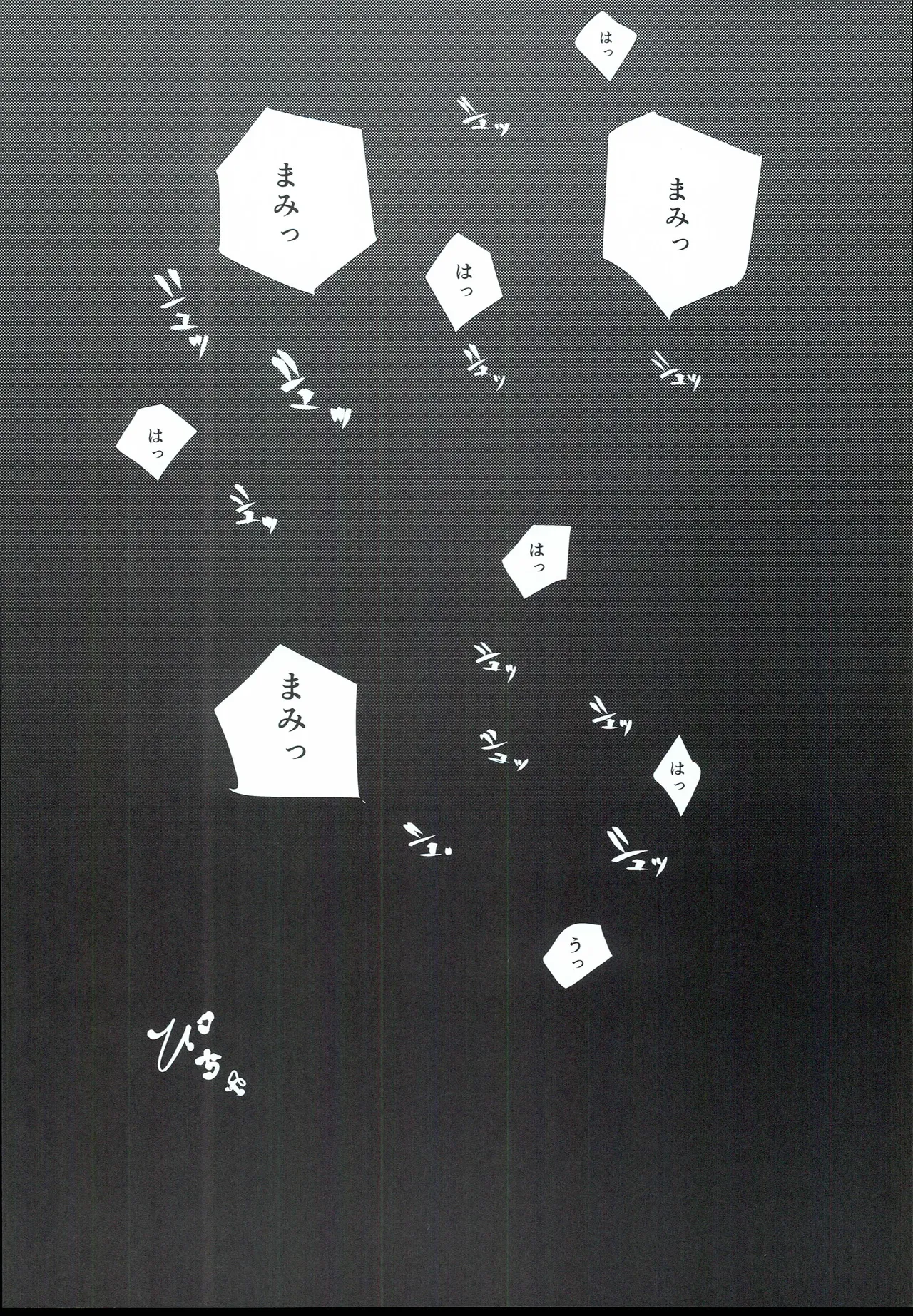 Mami Manga 4 page 32 featuring mami futami the idolmaster parody - sole female sole male hentai manga - read online free