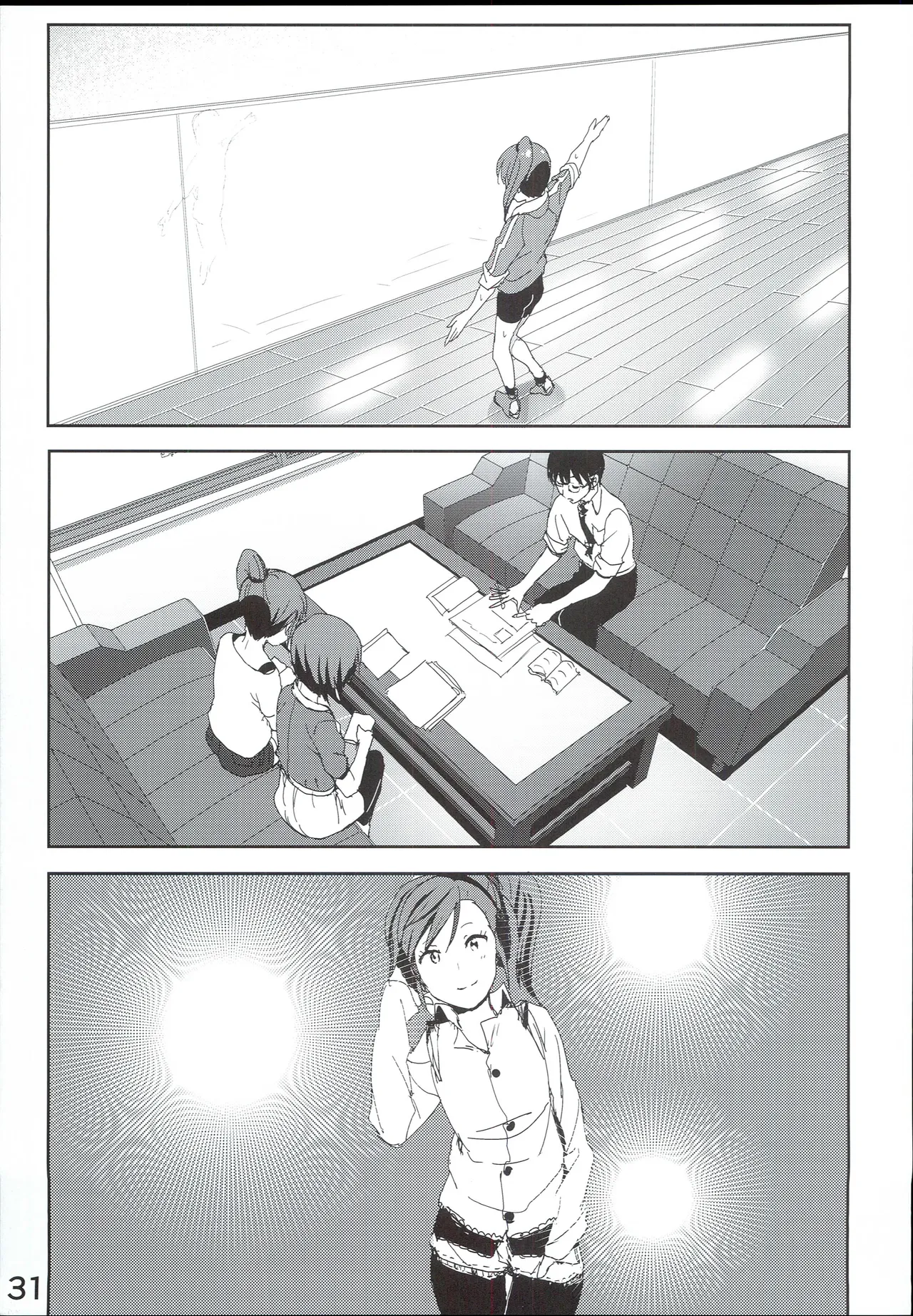 Mami Manga 4 page 33 featuring mami futami the idolmaster parody - sleeping sole female hentai manga - read online free