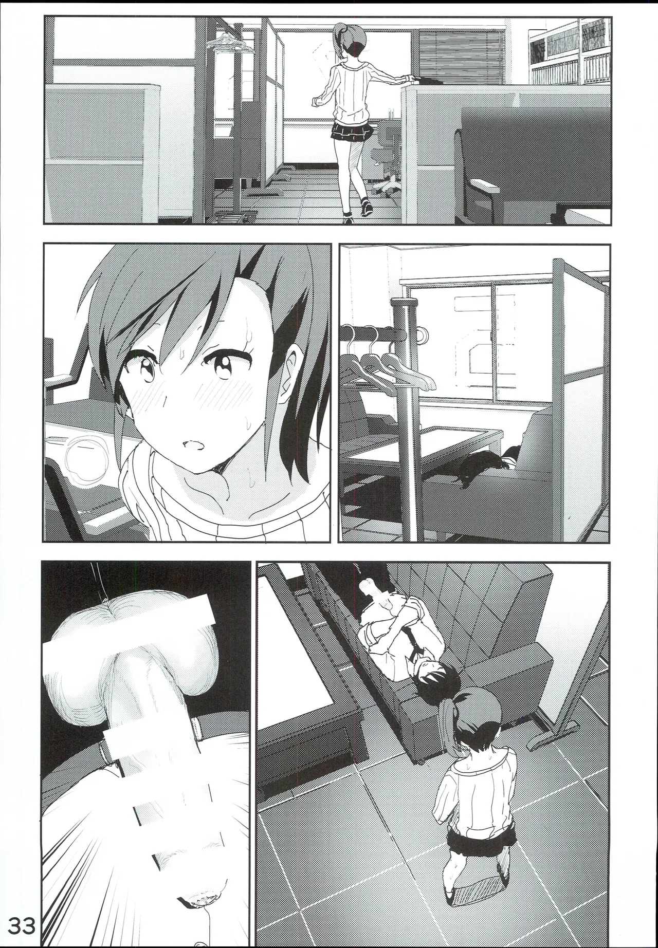 Mami Manga 4 page 35 featuring mami futami the idolmaster parody - sleeping sole female hentai manga - read online free