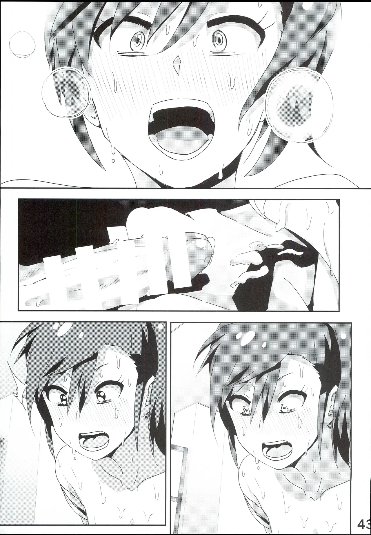 Mami Manga 4 page 45 featuring mami futami the idolmaster parody - sleeping sole female hentai manga - read online free