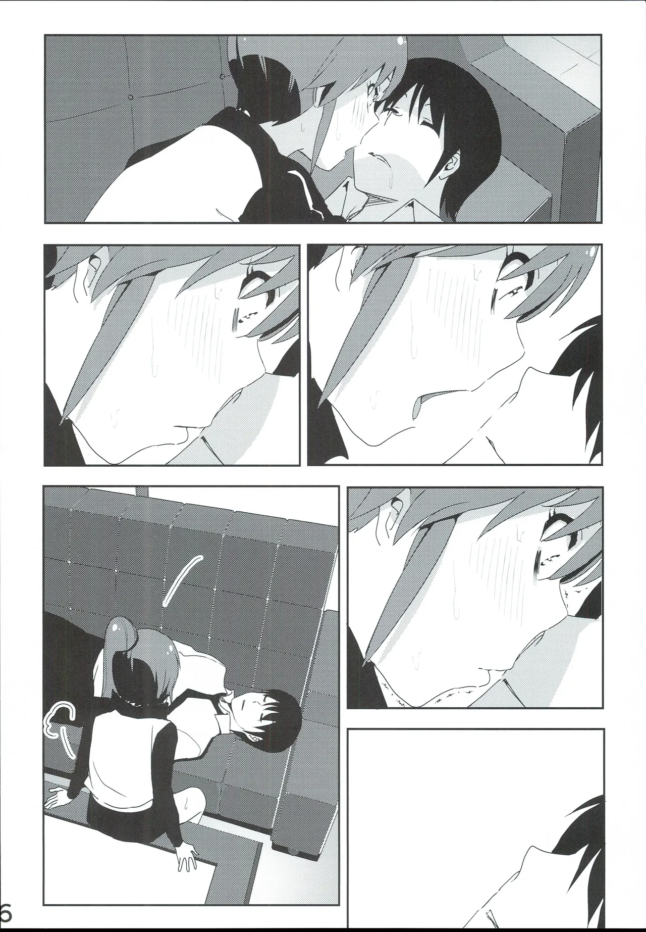 Mami Manga 4 - Page 8