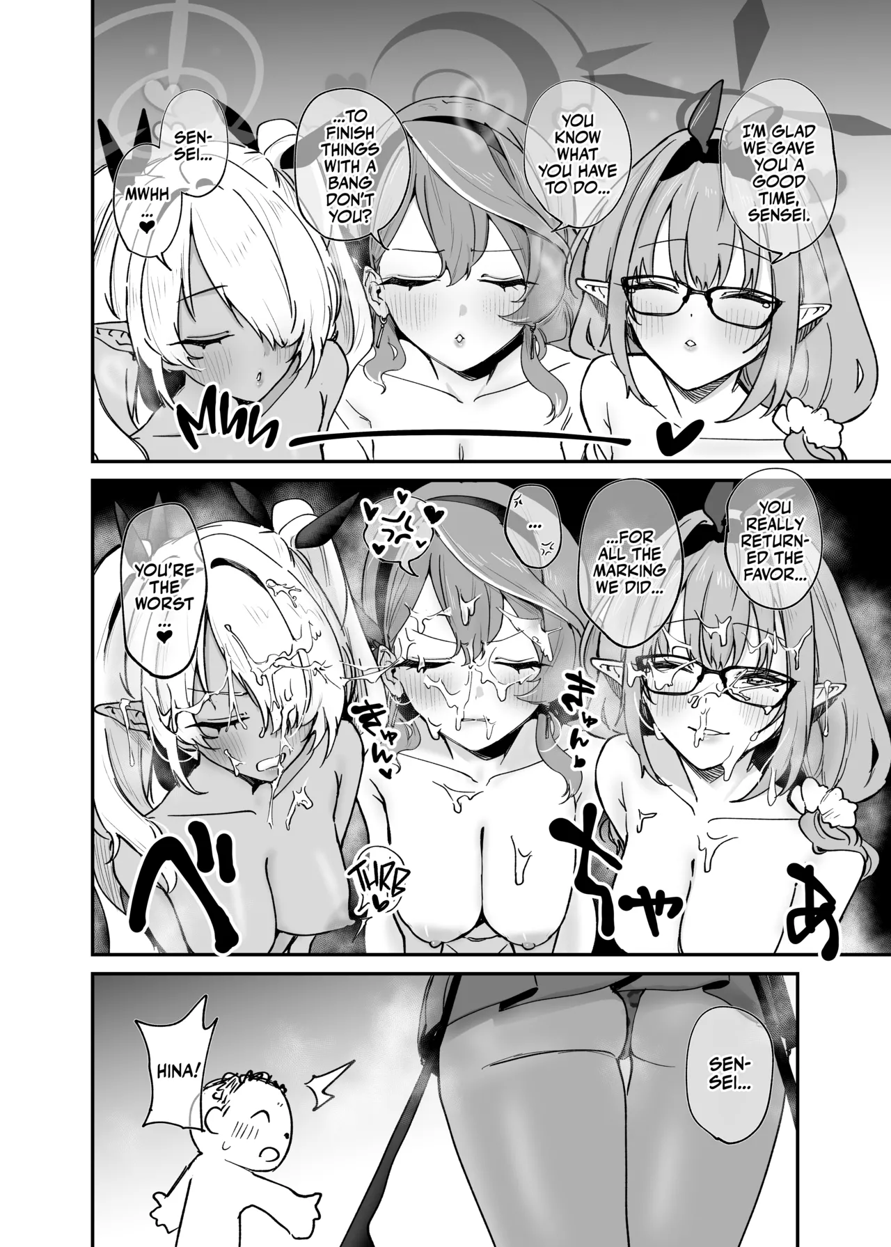 [Space Crayon (Hisany) Hina ga Ecchi na Gal ni Nacchatta!? | Hina is a Hot Gyaru Now?! + c105 Omake Gal Mama Botehara Sex Jijou (Blue Archive) [English] [Team Rabu2] [Digital] - Page 15