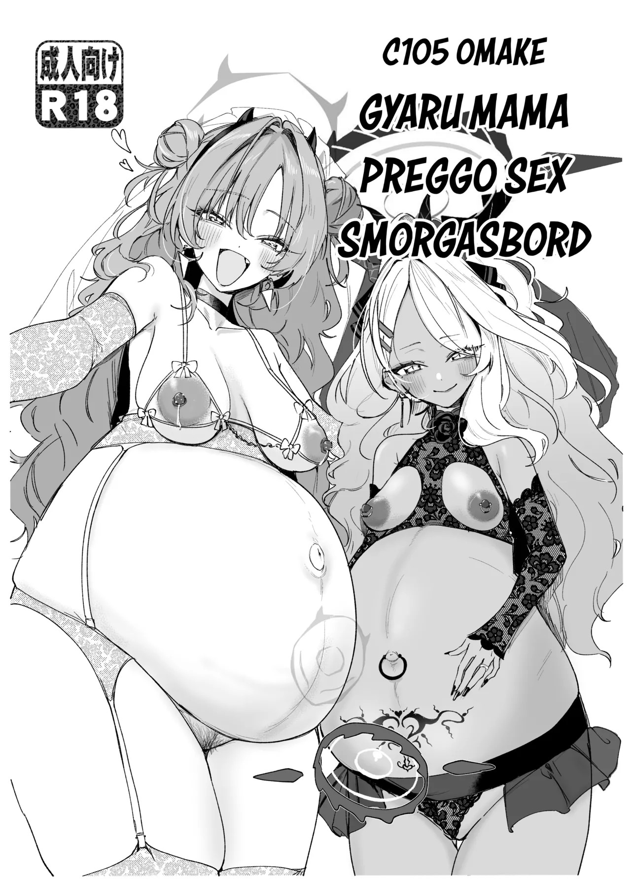 [Space Crayon (Hisany) Hina ga Ecchi na Gal ni Nacchatta!? | Hina is a Hot Gyaru Now?! + c105 Omake Gal Mama Botehara Sex Jijou (Blue Archive) [English] [Team Rabu2] [Digital] - Page 28