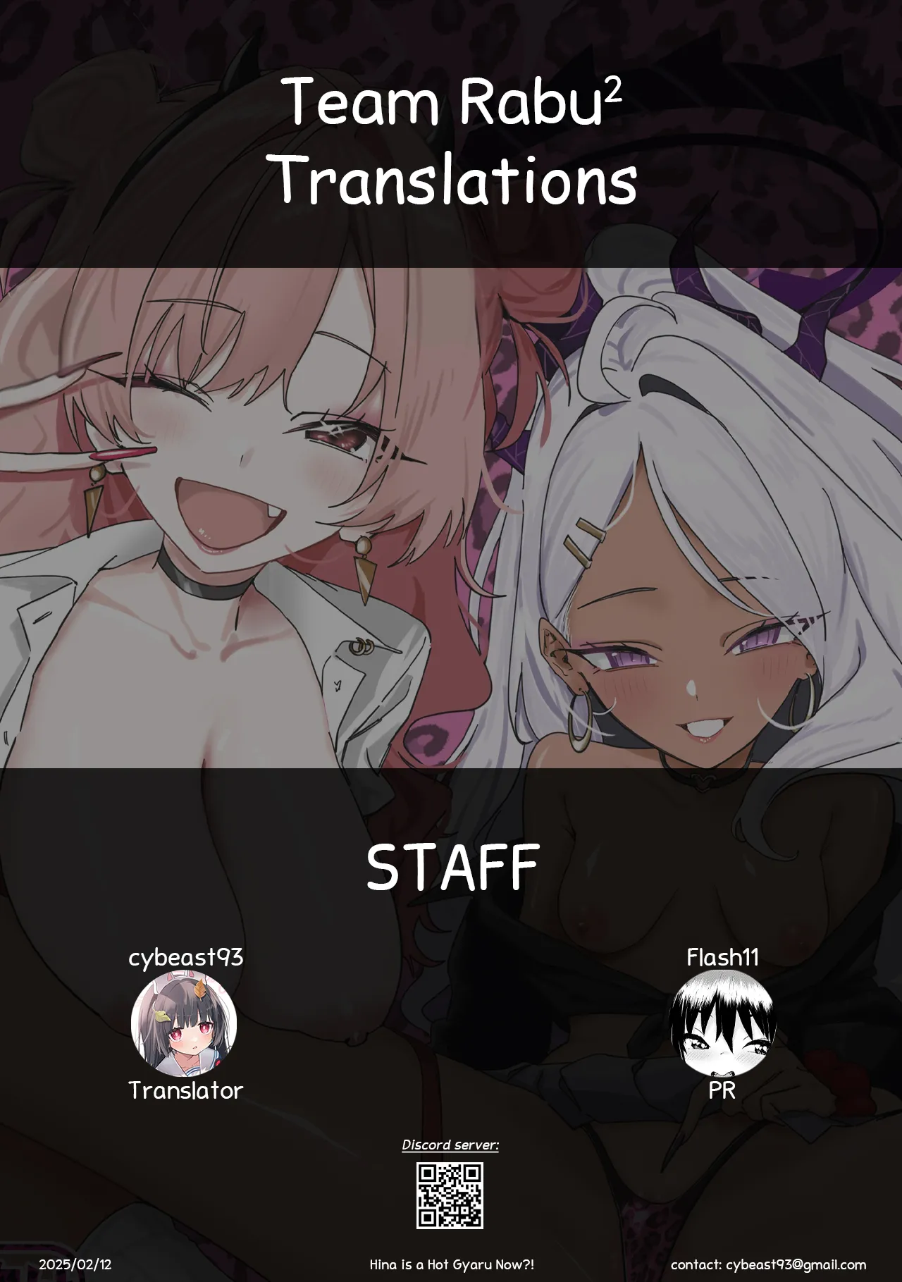 [Space Crayon (Hisany) Hina ga Ecchi na Gal ni Nacchatta!? | Hina is a Hot Gyaru Now?! + c105 Omake Gal Mama Botehara Sex Jijou (Blue Archive) [English] [Team Rabu2] [Digital] - Page 37