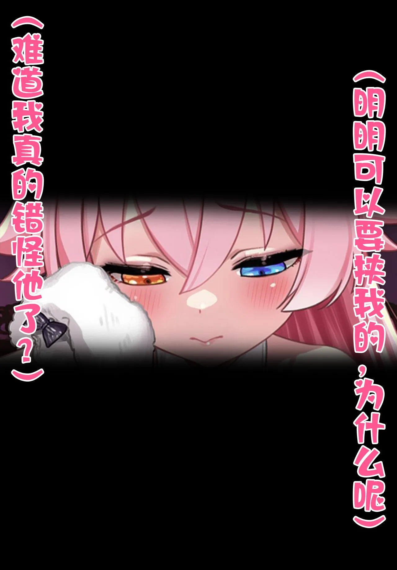 自用 - Page 15