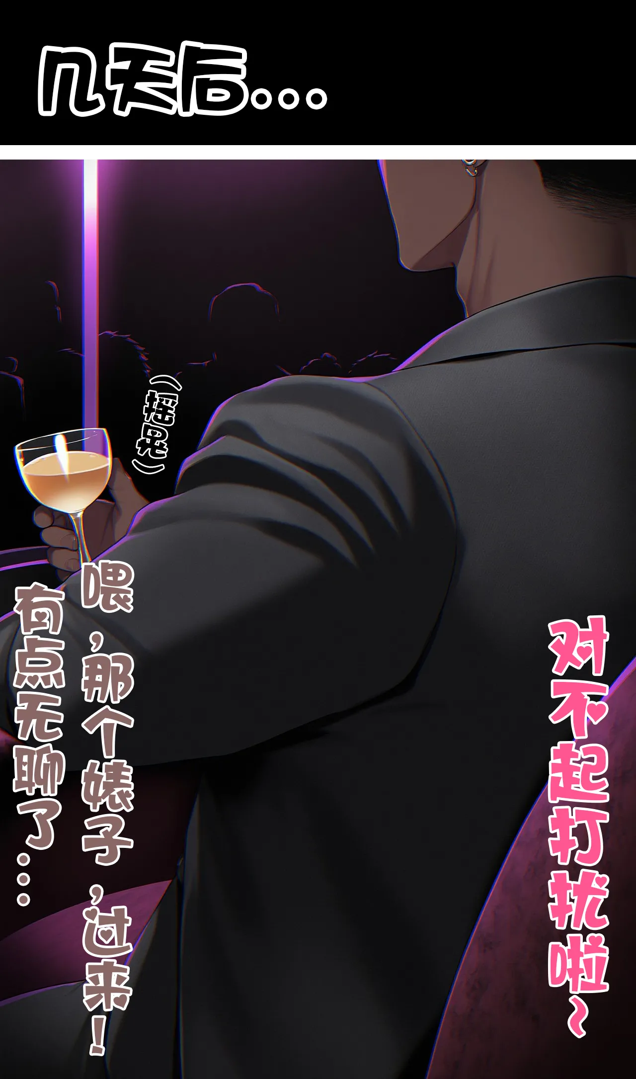 自用 - Page 43