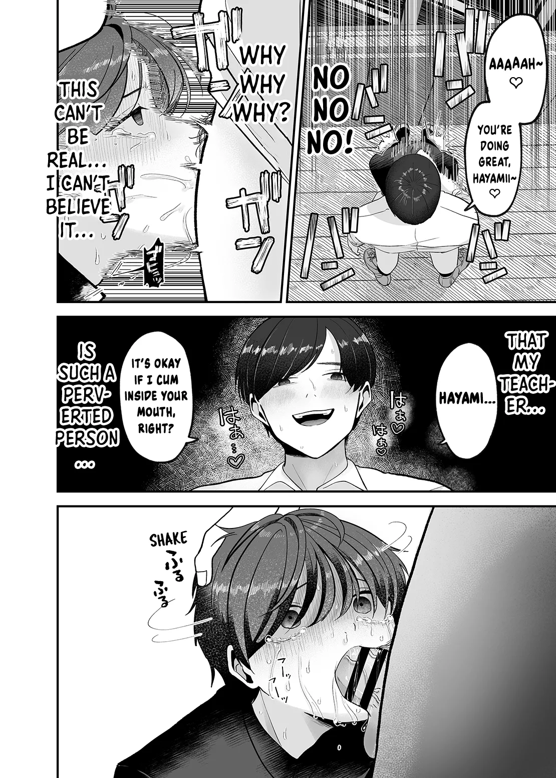 Boku no Daisuki na Sensei ga Konna ni Hentai na Wake ga Nai! | There’s No Way My Beloved Teacher Is This Perverted! page 17 original parody - schoolboy uniform prostate massage hentai manga - read online free