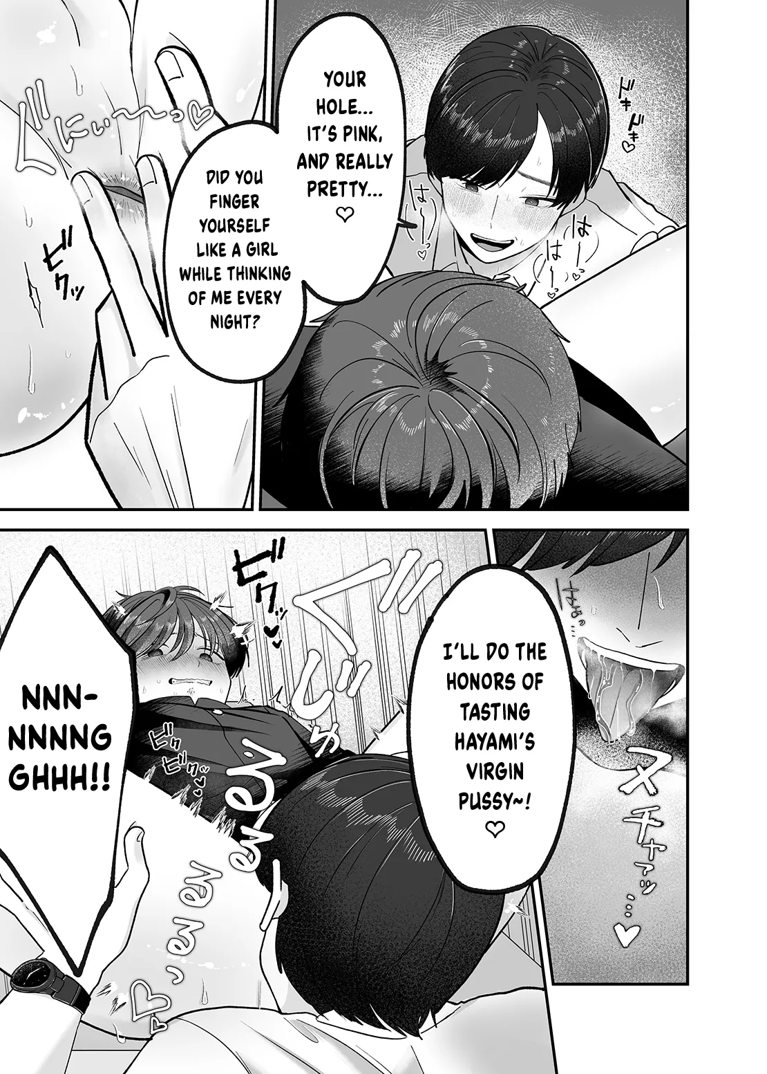 Boku no Daisuki na Sensei ga Konna ni Hentai na Wake ga Nai! | There’s No Way My Beloved Teacher Is This Perverted! page 20 original parody - nakadashi blowjob hentai manga - read online free