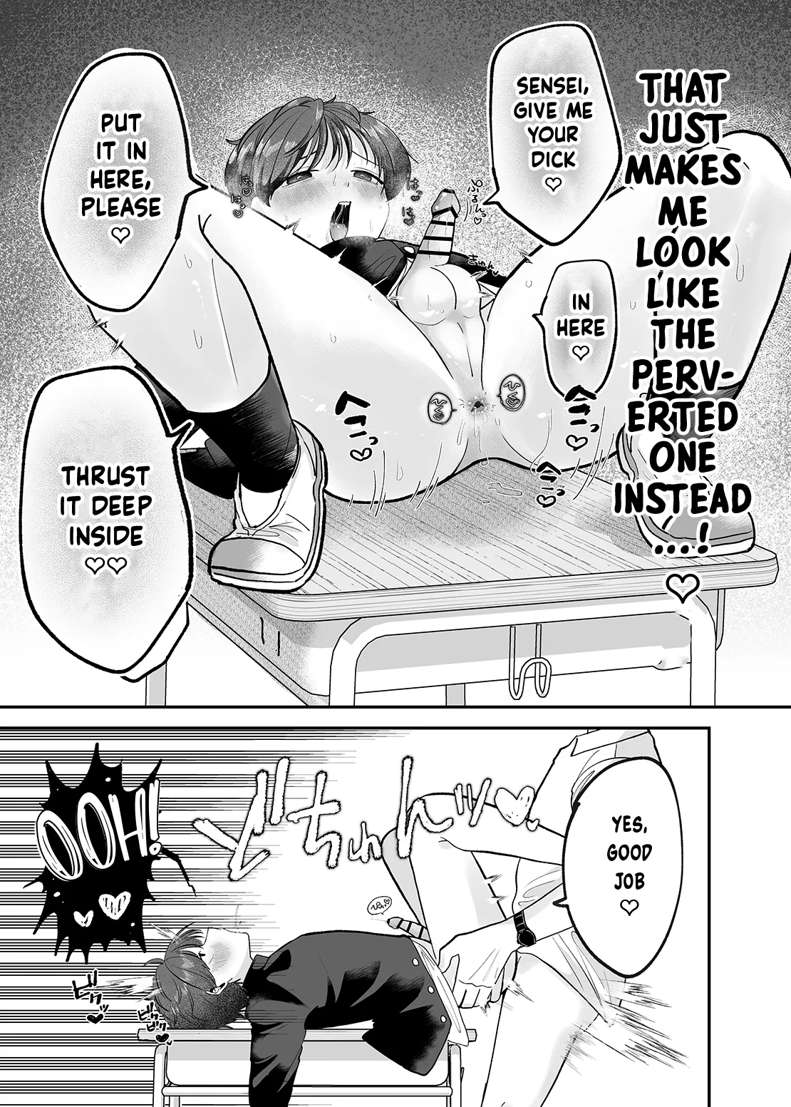 Boku no Daisuki na Sensei ga Konna ni Hentai na Wake ga Nai! | There’s No Way My Beloved Teacher Is This Perverted! page 26 original parody - nakadashi blowjob hentai manga - read online free