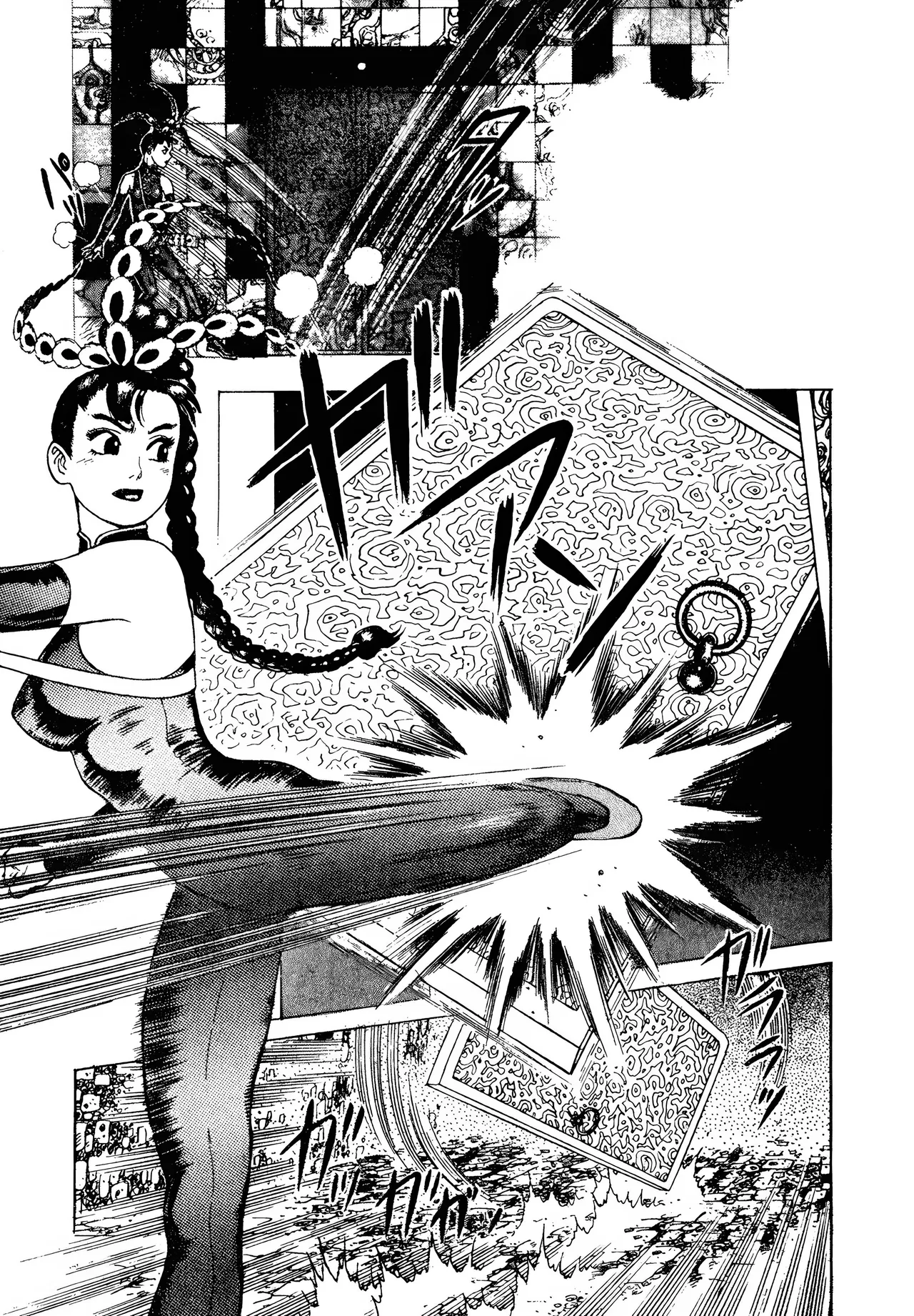 [Yamamoto Atsuji]超-CHAO-  1-6 page 130 - read online free