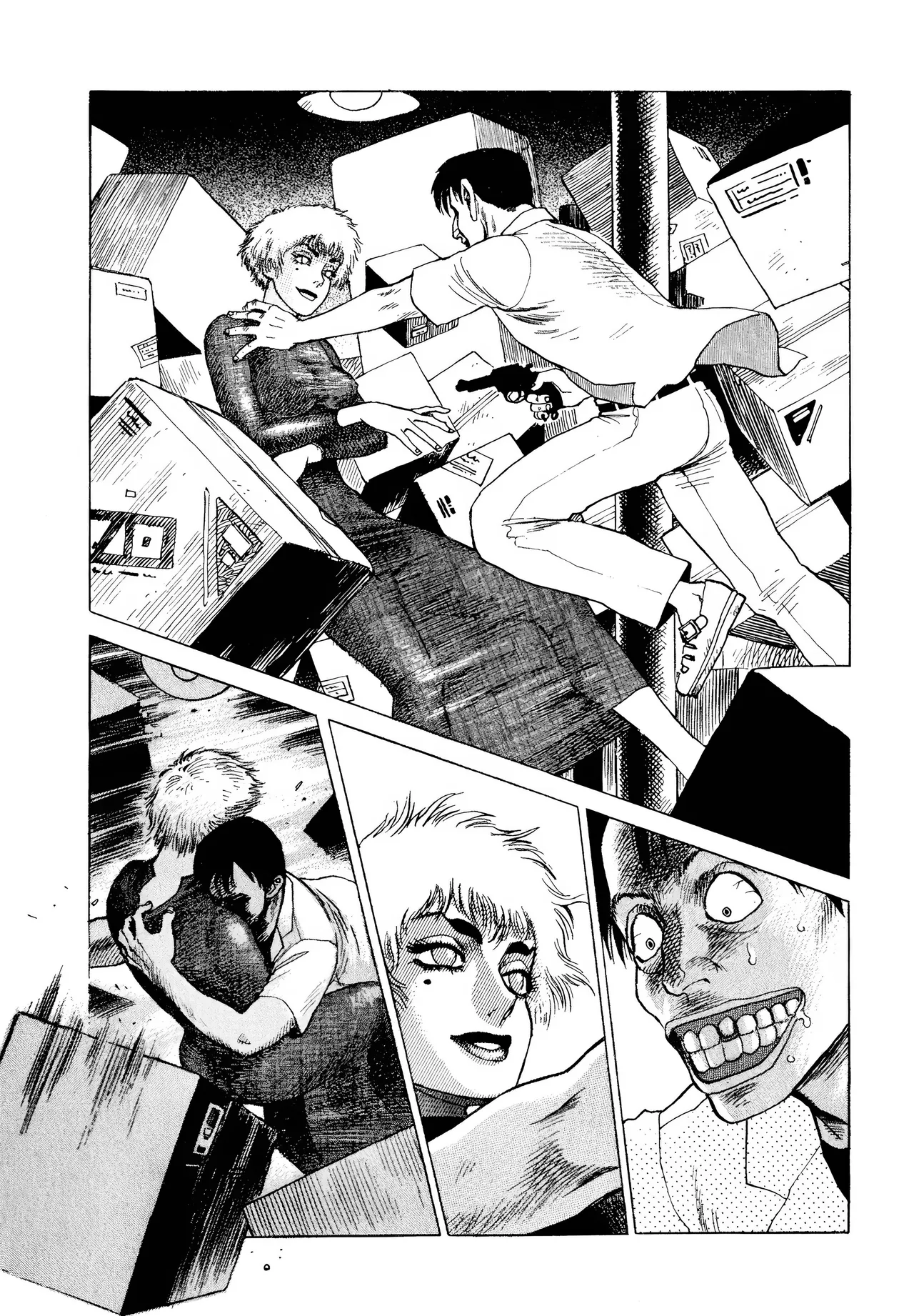 [Yamamoto Atsuji]超-CHAO-  1-6 page 25 - read online free