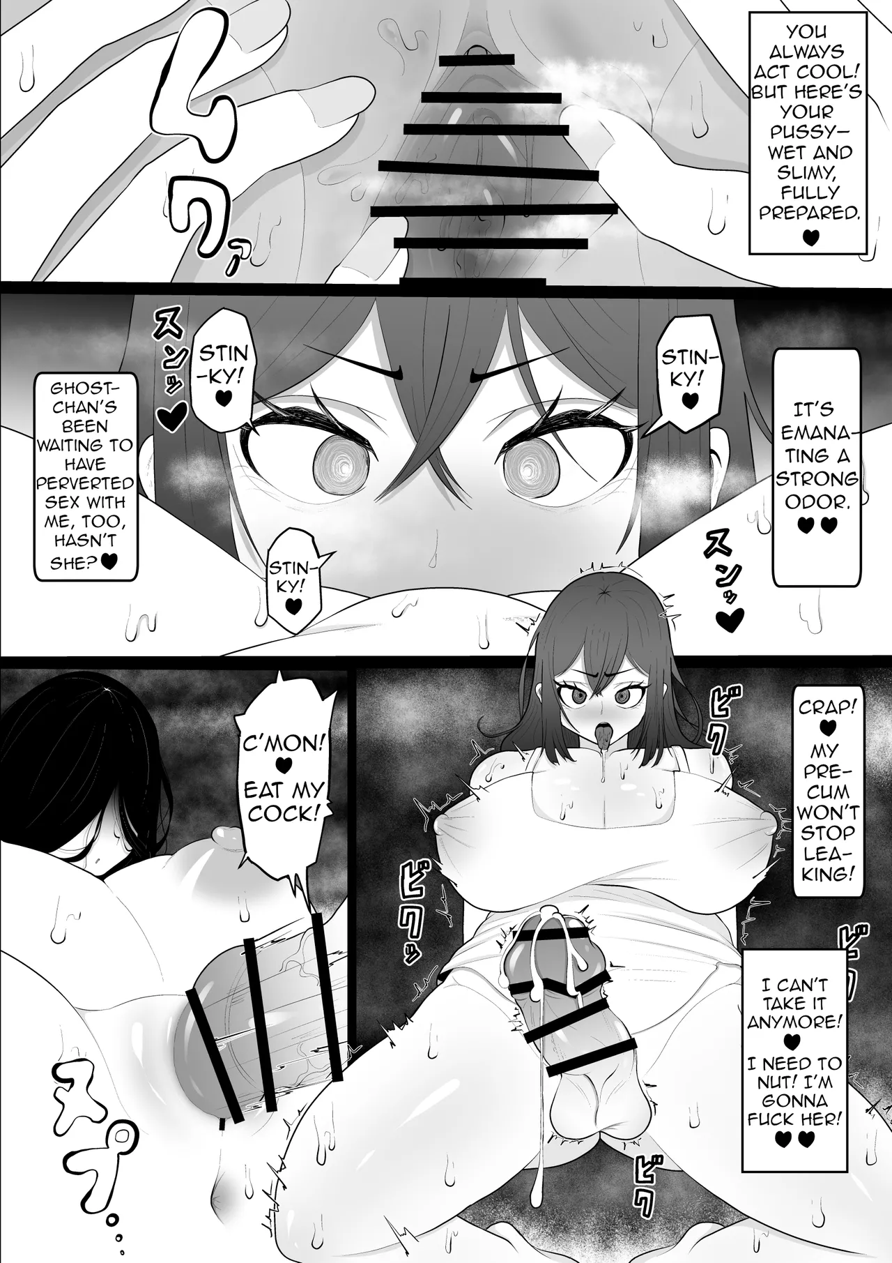 Gekiyasu bukken ni tori tsuitadosu ke be yūrei chanto etchi suru futanari-chan no hanashi | Futanari Girl Fucks The Perverted Ghost Haunting Her Apartment page 11 original parody - futanari sweating hentai manga - read online free