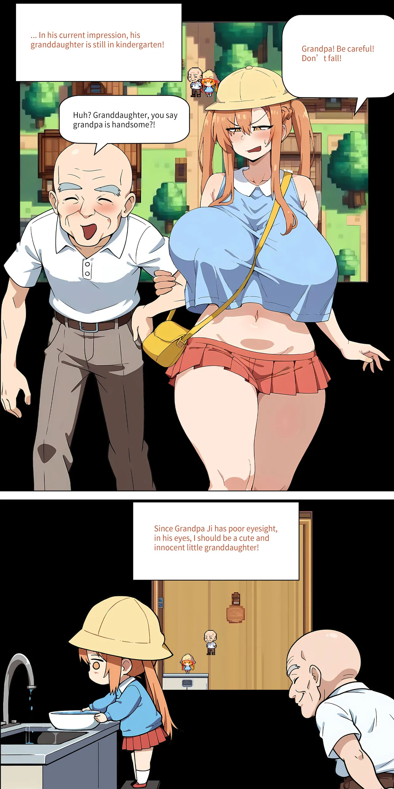 Asuna family 1-30 page 221 featuring yui sword art online parody - milf big breasts hentai manga - read online free