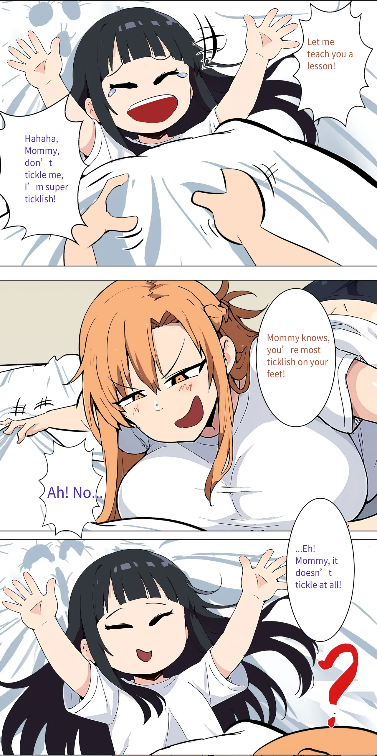 Asuna family 1-30 - Page 51