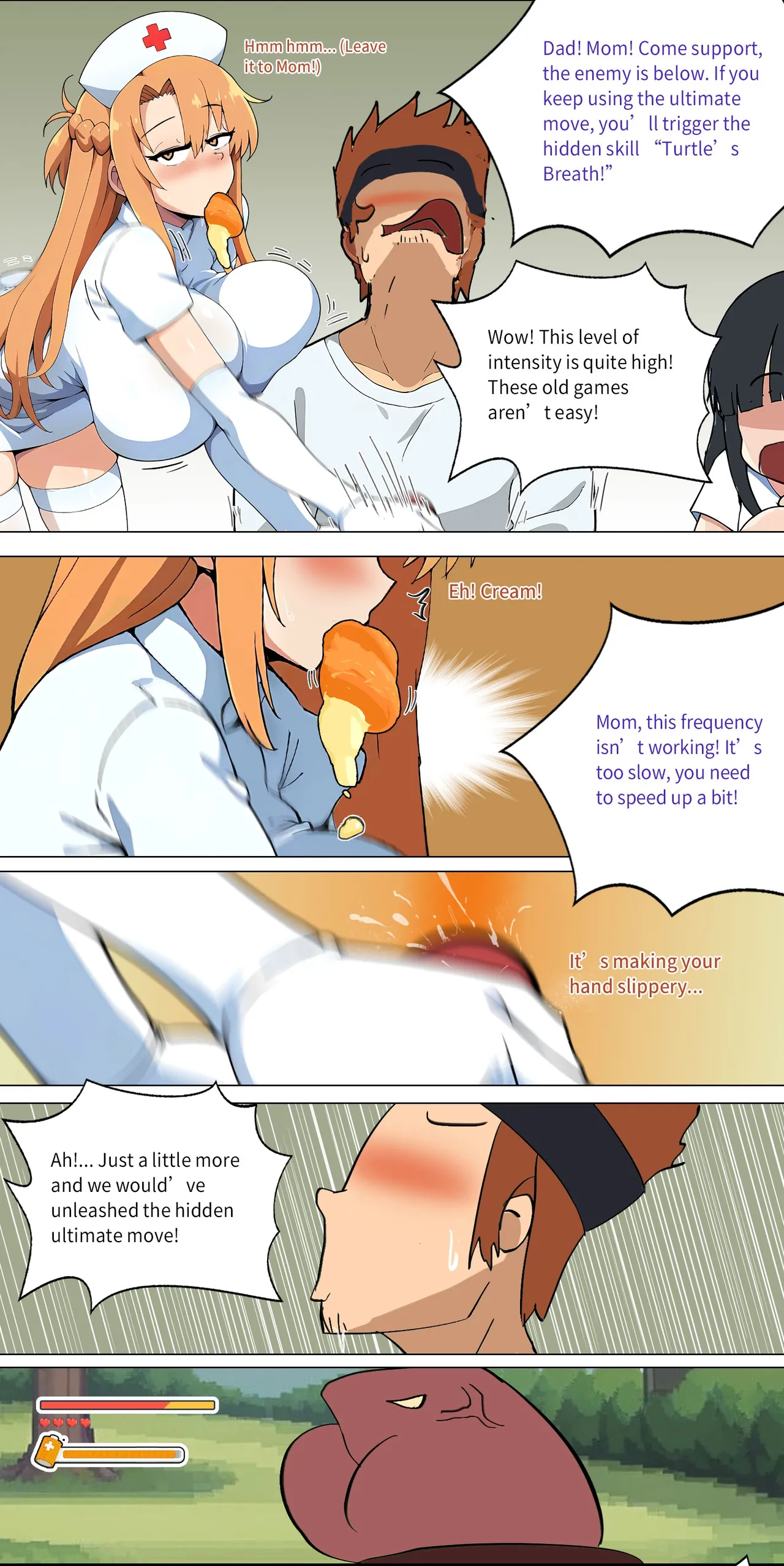 Asuna family 1-30 page 98 featuring yui sword art online parody - milf big breasts hentai manga - read online free