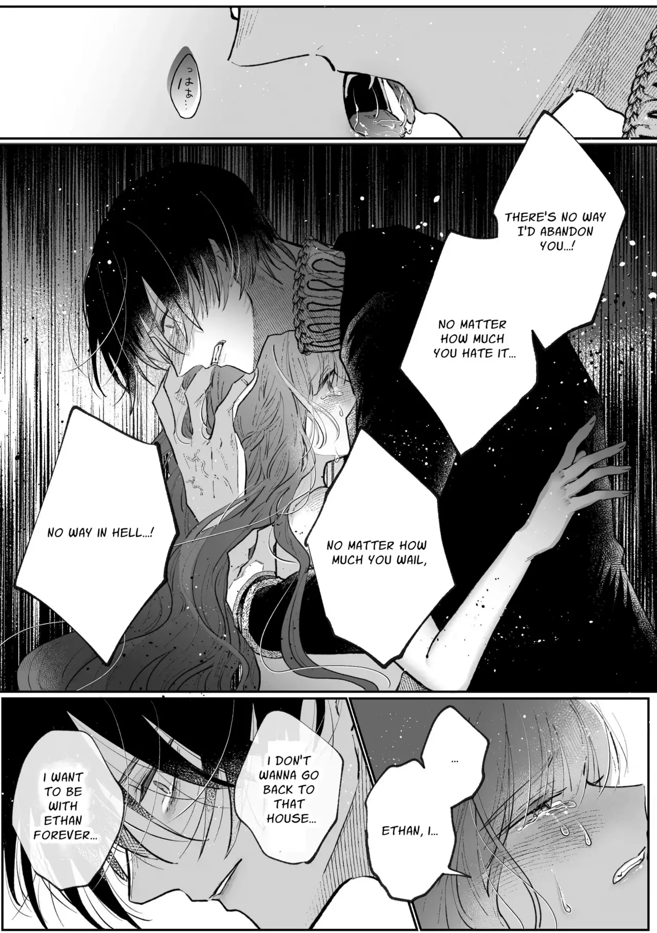 Zense o Omoidashita Akuyaku Reijou wa Fiancé no to Ai ni Tsukamatta｜The Villainess Who Recalled Her Past Life Was Caught in the Obsessive Love of Her Fiancé page 108 original parody - kissing big breasts hentai manga - read online free
