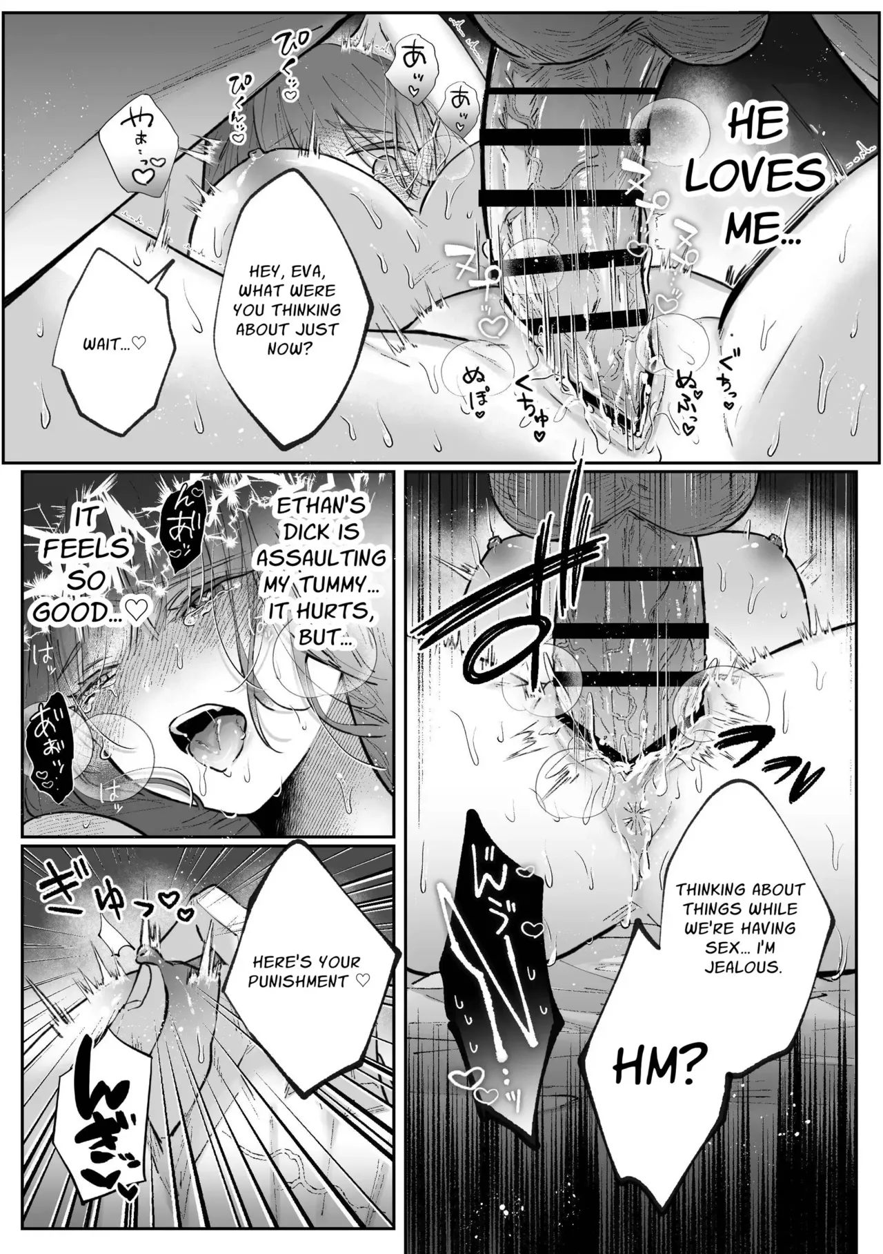 Zense o Omoidashita Akuyaku Reijou wa Fiancé no to Ai ni Tsukamatta｜The Villainess Who Recalled Her Past Life Was Caught in the Obsessive Love of Her Fiancé page 114 original parody - kissing big breasts hentai manga - read online free