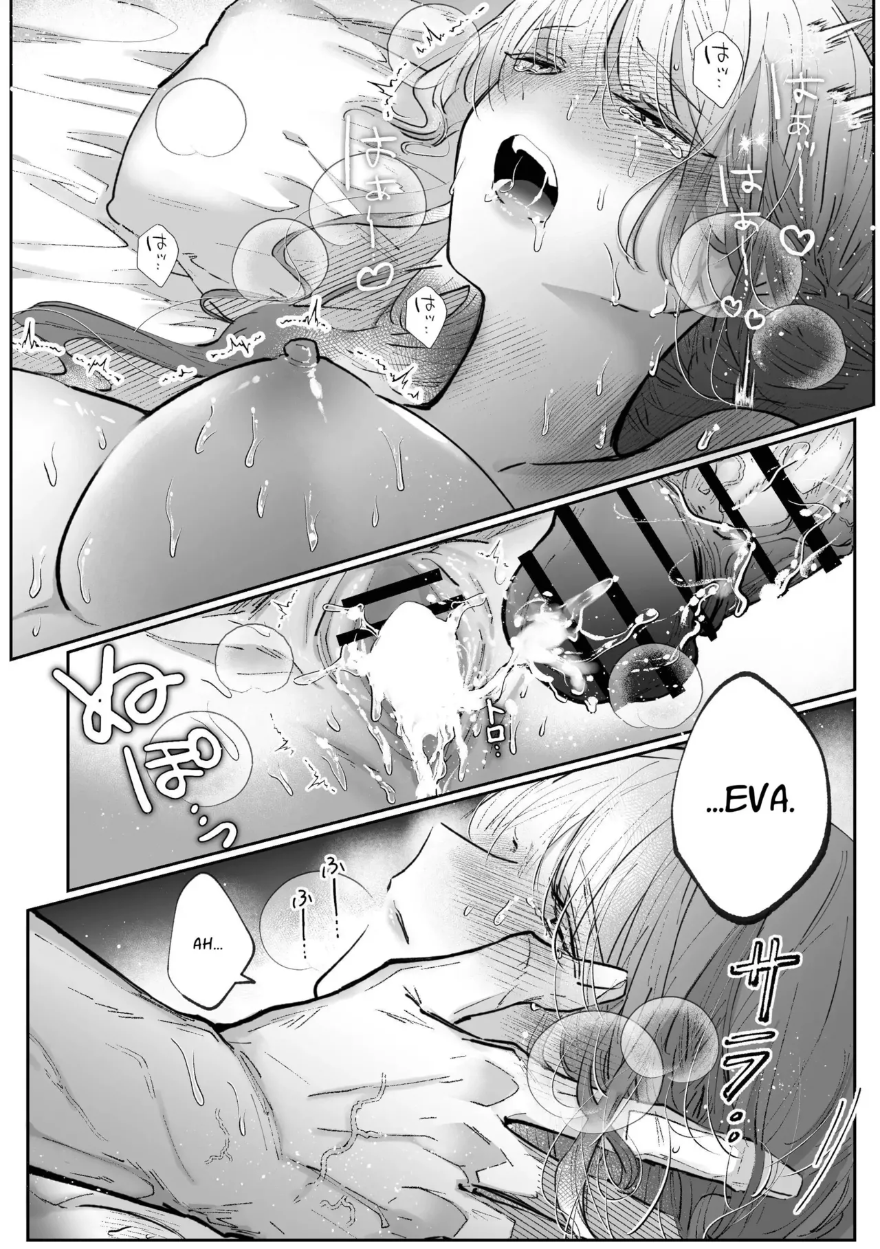 Zense o Omoidashita Akuyaku Reijou wa Fiancé no to Ai ni Tsukamatta｜The Villainess Who Recalled Her Past Life Was Caught in the Obsessive Love of Her Fiancé page 128 original parody - sole female sole male hentai manga - read online free