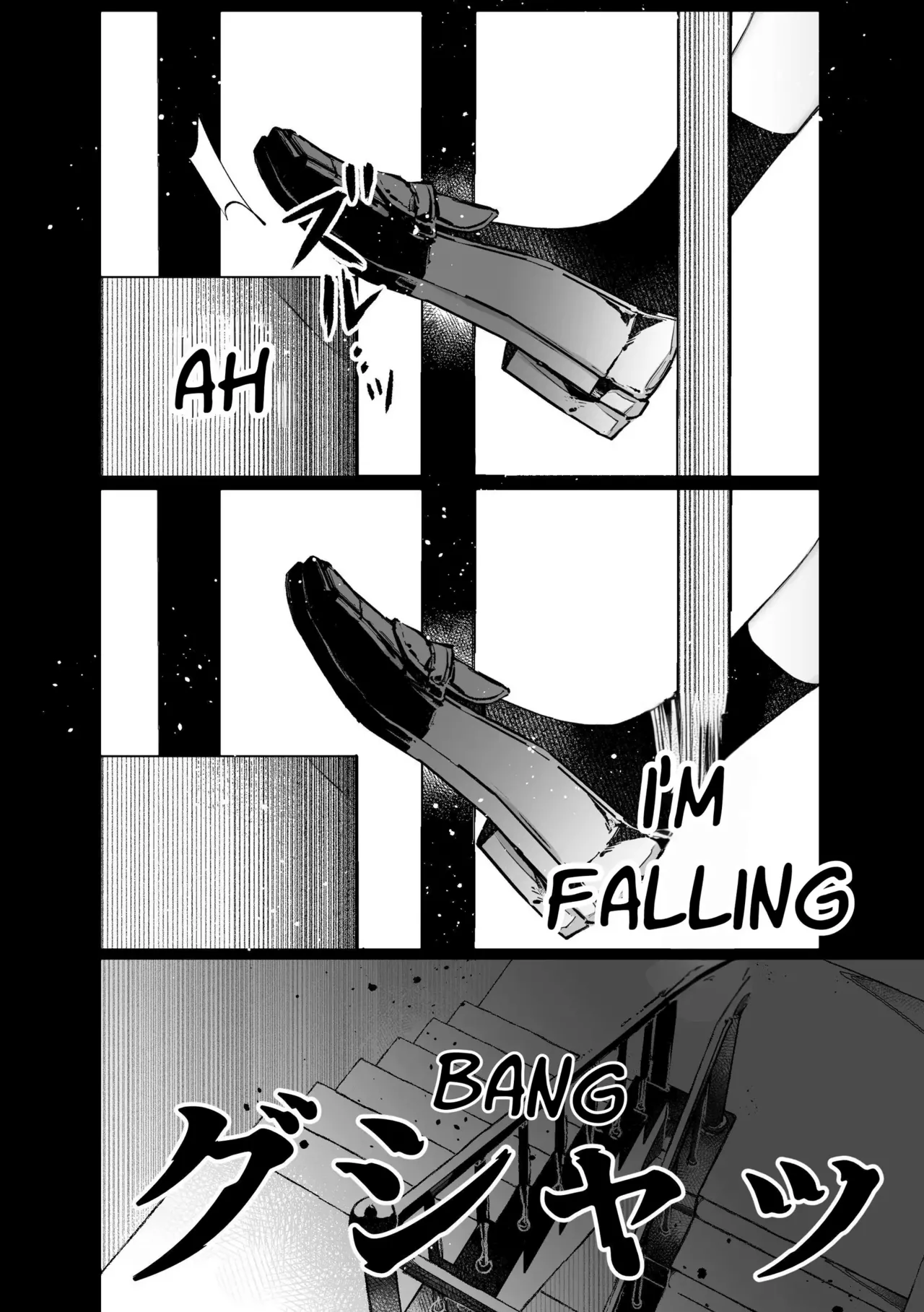 Page 13 of [Kirakira no hi (Kutsu)] Zense o Omoidashita Akuyaku Reijou wa Fiancé no to Ai ni Tsukamatta｜The Villainess Who Recalled Her Past Life Was Caught in the Obsessive Love of Her Fiancé [English] [kanzou]