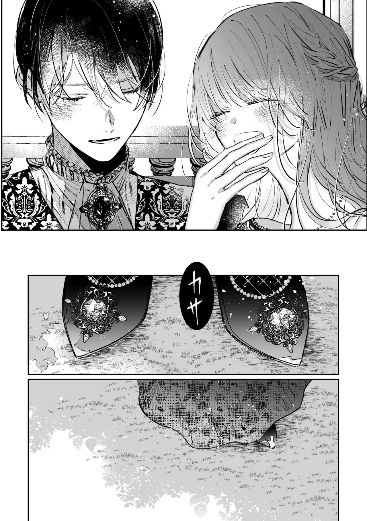 Page 31 of [Kirakira no hi (Kutsu)] Zense o Omoidashita Akuyaku Reijou wa Fiancé no to Ai ni Tsukamatta｜The Villainess Who Recalled Her Past Life Was Caught in the Obsessive Love of Her Fiancé [English] [kanzou]