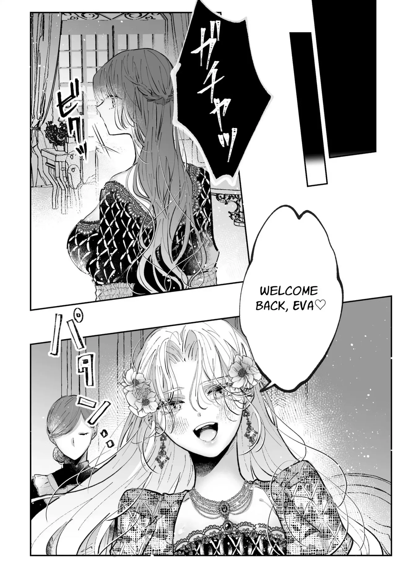 Zense o Omoidashita Akuyaku Reijou wa Fiancé no to Ai ni Tsukamatta｜The Villainess Who Recalled Her Past Life Was Caught in the Obsessive Love of Her Fiancé page 45 original parody - sole female sole male hentai manga - read online free