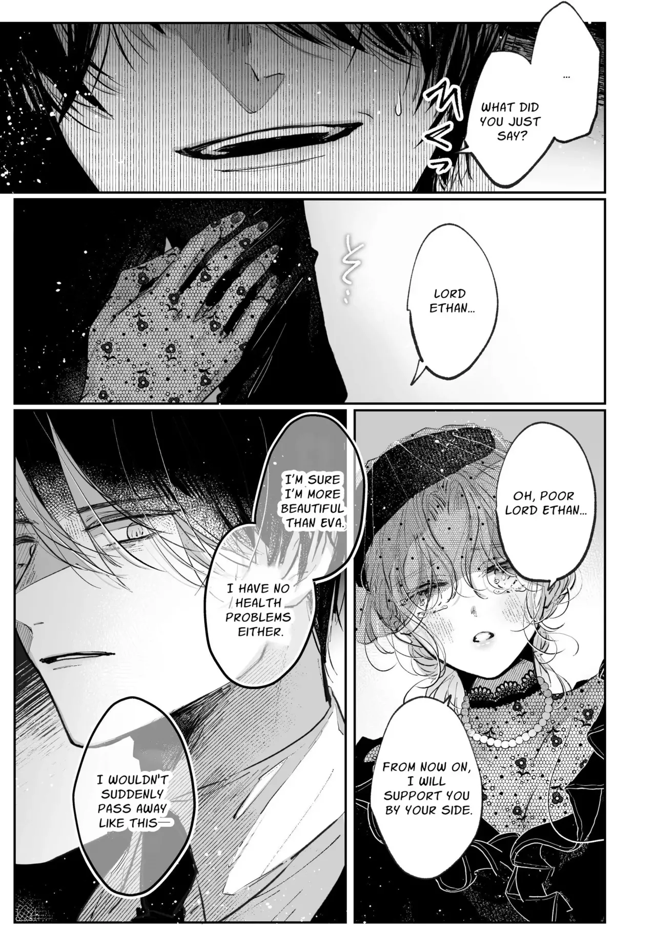 Zense o Omoidashita Akuyaku Reijou wa Fiancé no to Ai ni Tsukamatta｜The Villainess Who Recalled Her Past Life Was Caught in the Obsessive Love of Her Fiancé page 54 original parody - kissing big breasts hentai manga - read online free