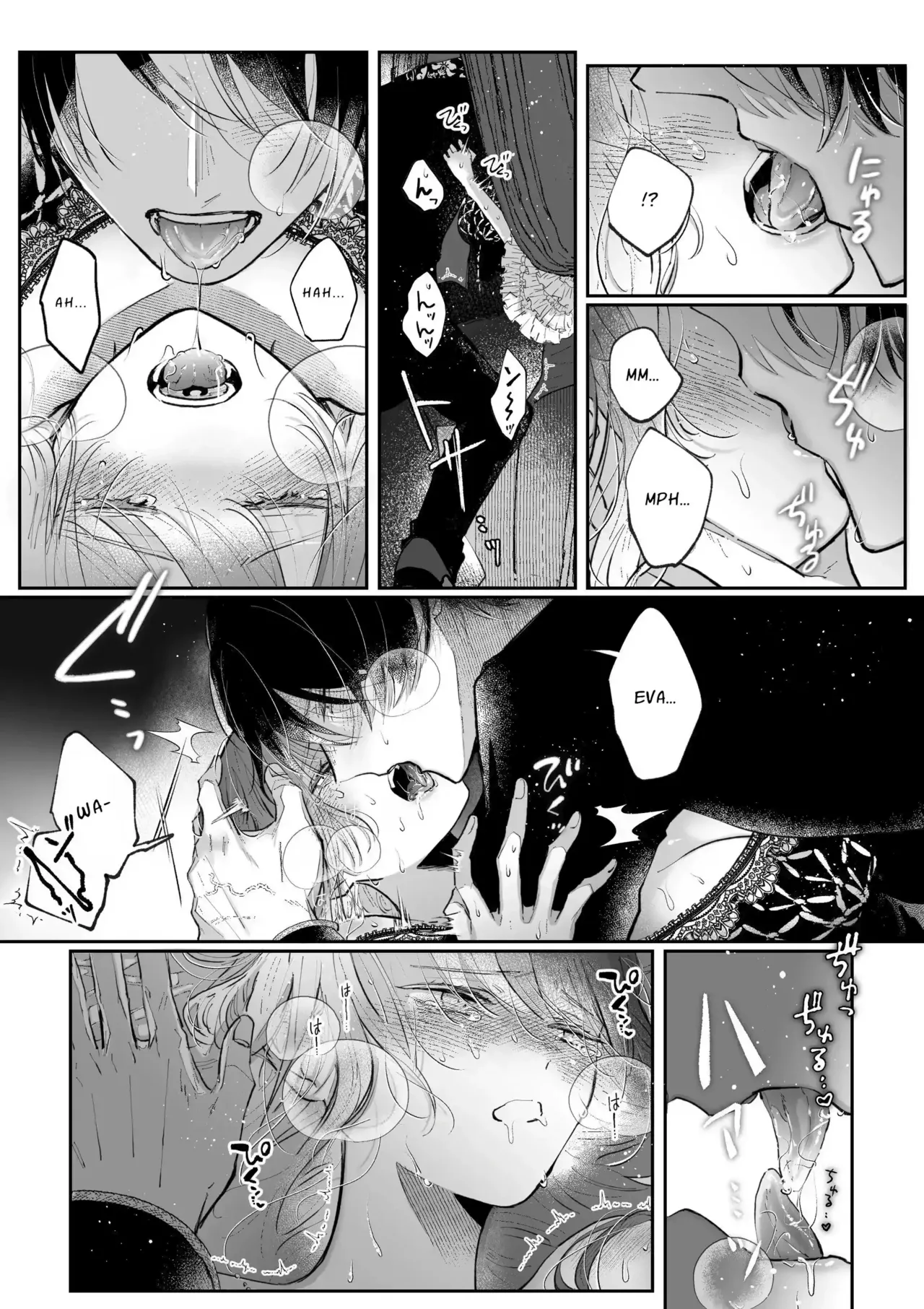 Page 69 of [Kirakira no hi (Kutsu)] Zense o Omoidashita Akuyaku Reijou wa Fiancé no to Ai ni Tsukamatta｜The Villainess Who Recalled Her Past Life Was Caught in the Obsessive Love of Her Fiancé [English] [kanzou]