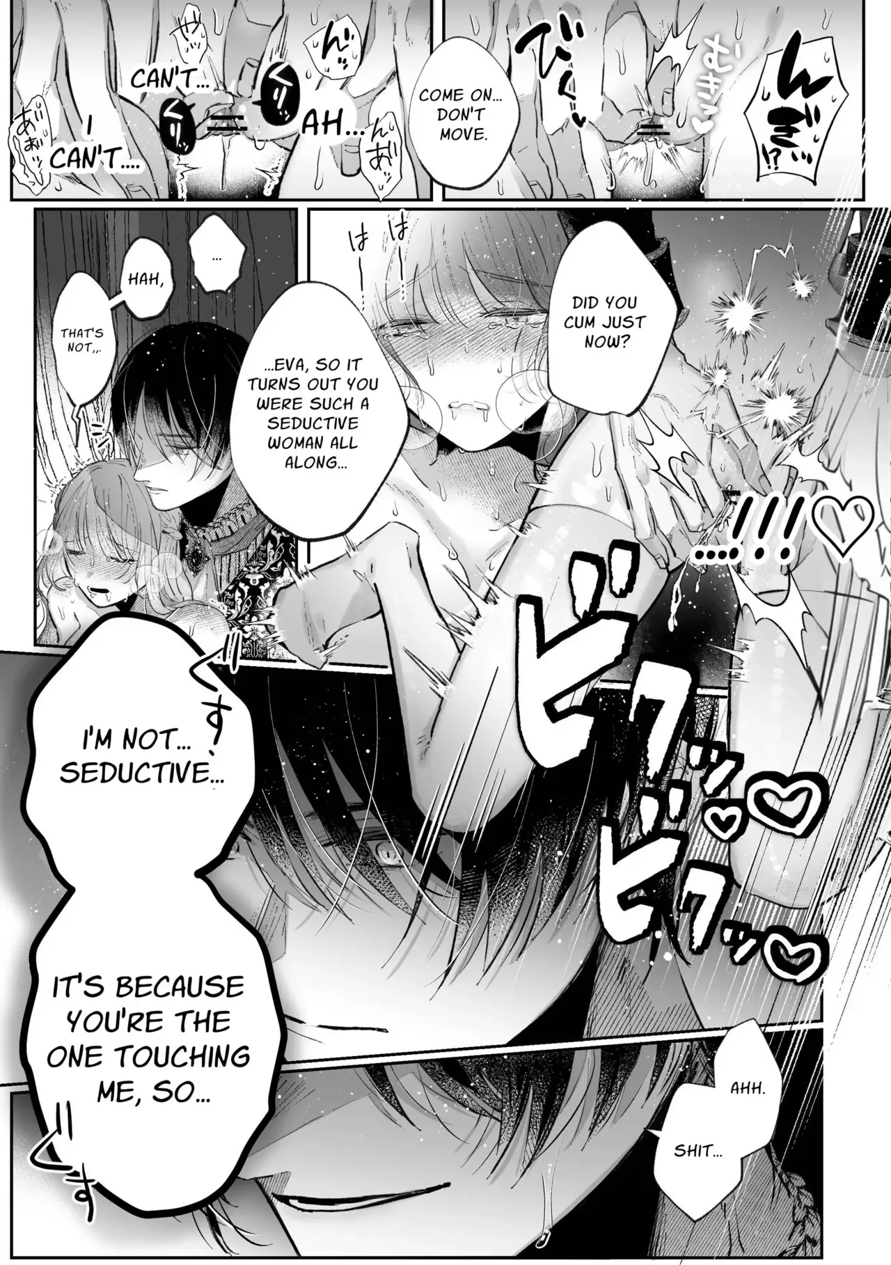 Page 78 of [Kirakira no hi (Kutsu)] Zense o Omoidashita Akuyaku Reijou wa Fiancé no to Ai ni Tsukamatta｜The Villainess Who Recalled Her Past Life Was Caught in the Obsessive Love of Her Fiancé [English] [kanzou]