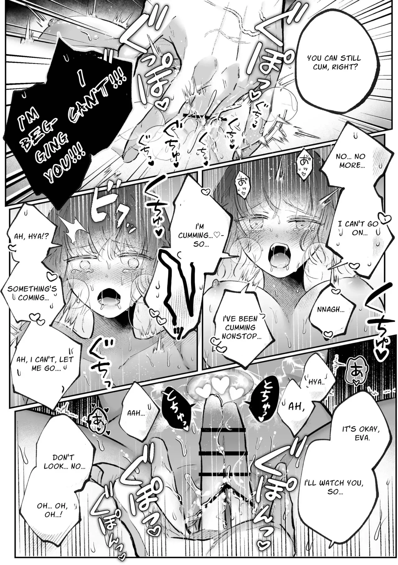 Zense o Omoidashita Akuyaku Reijou wa Fiancé no to Ai ni Tsukamatta｜The Villainess Who Recalled Her Past Life Was Caught in the Obsessive Love of Her Fiancé page 84 original parody - kissing big breasts hentai manga - read online free